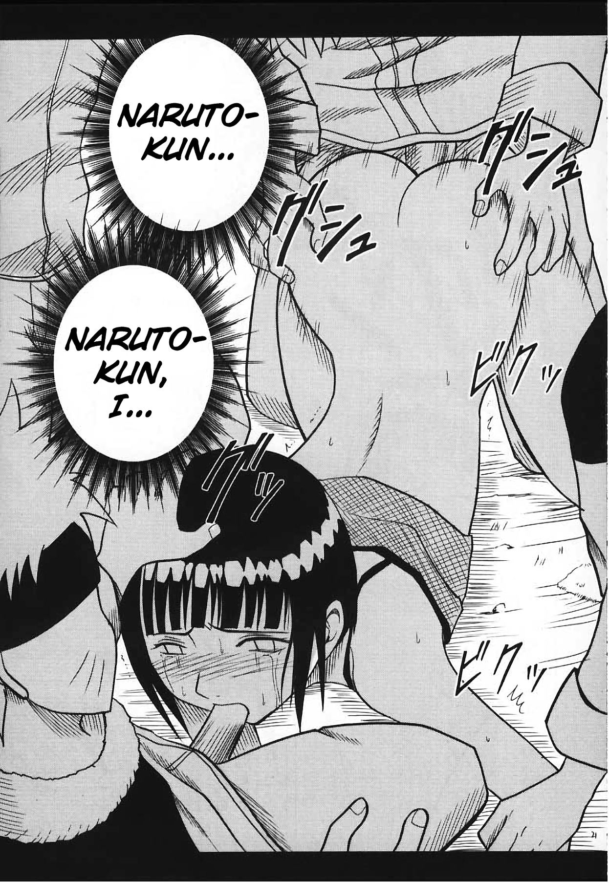Hinata hentai manga picture 19