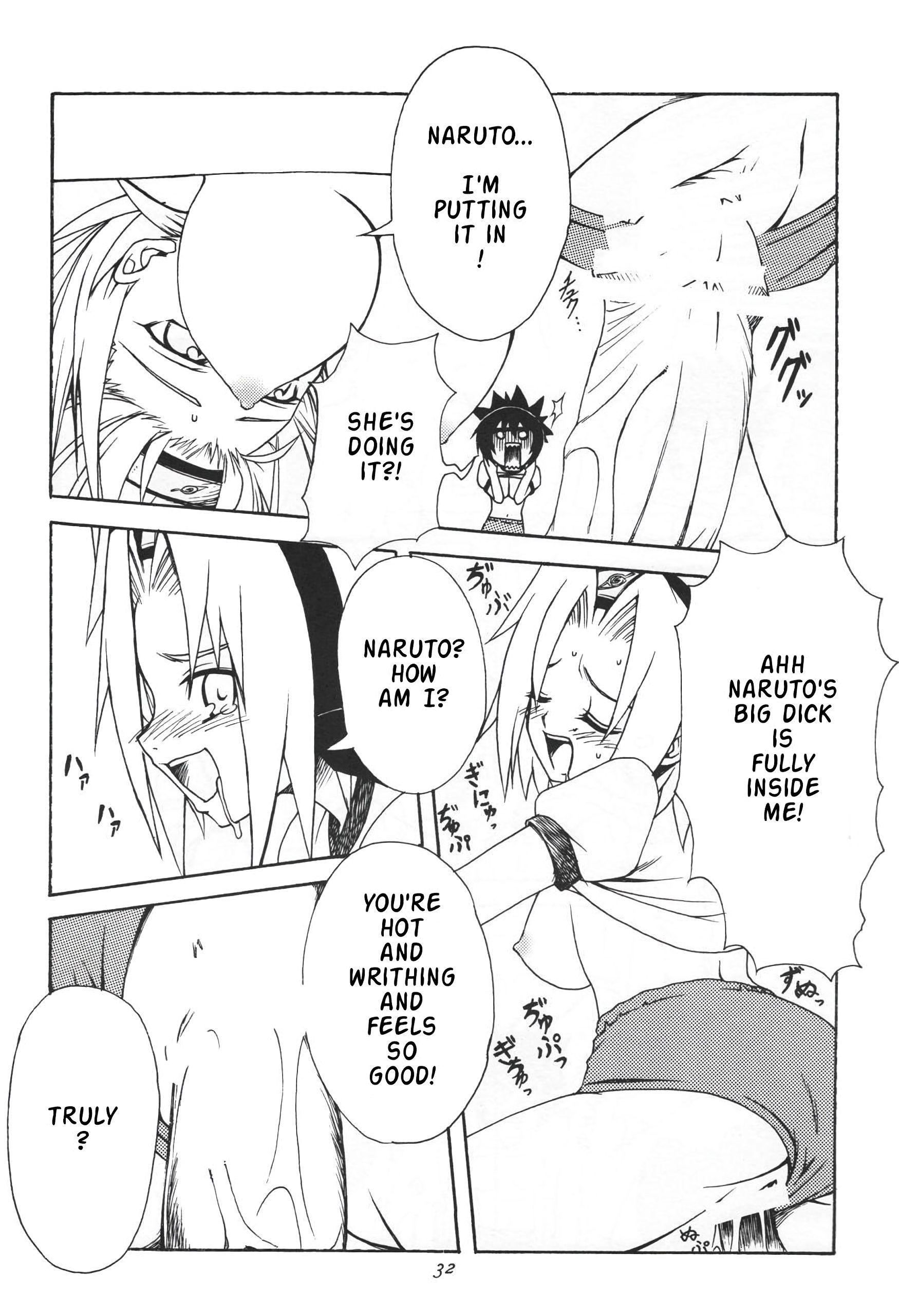 Inritsu hentai manga picture 21