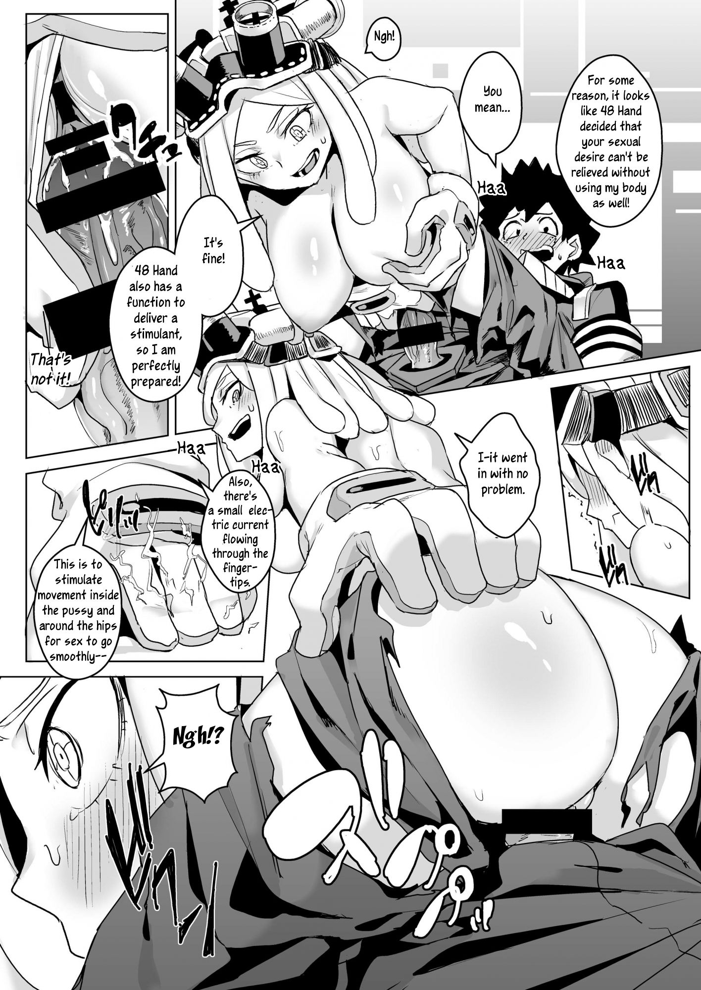 Its my baby hentai manga picture 8