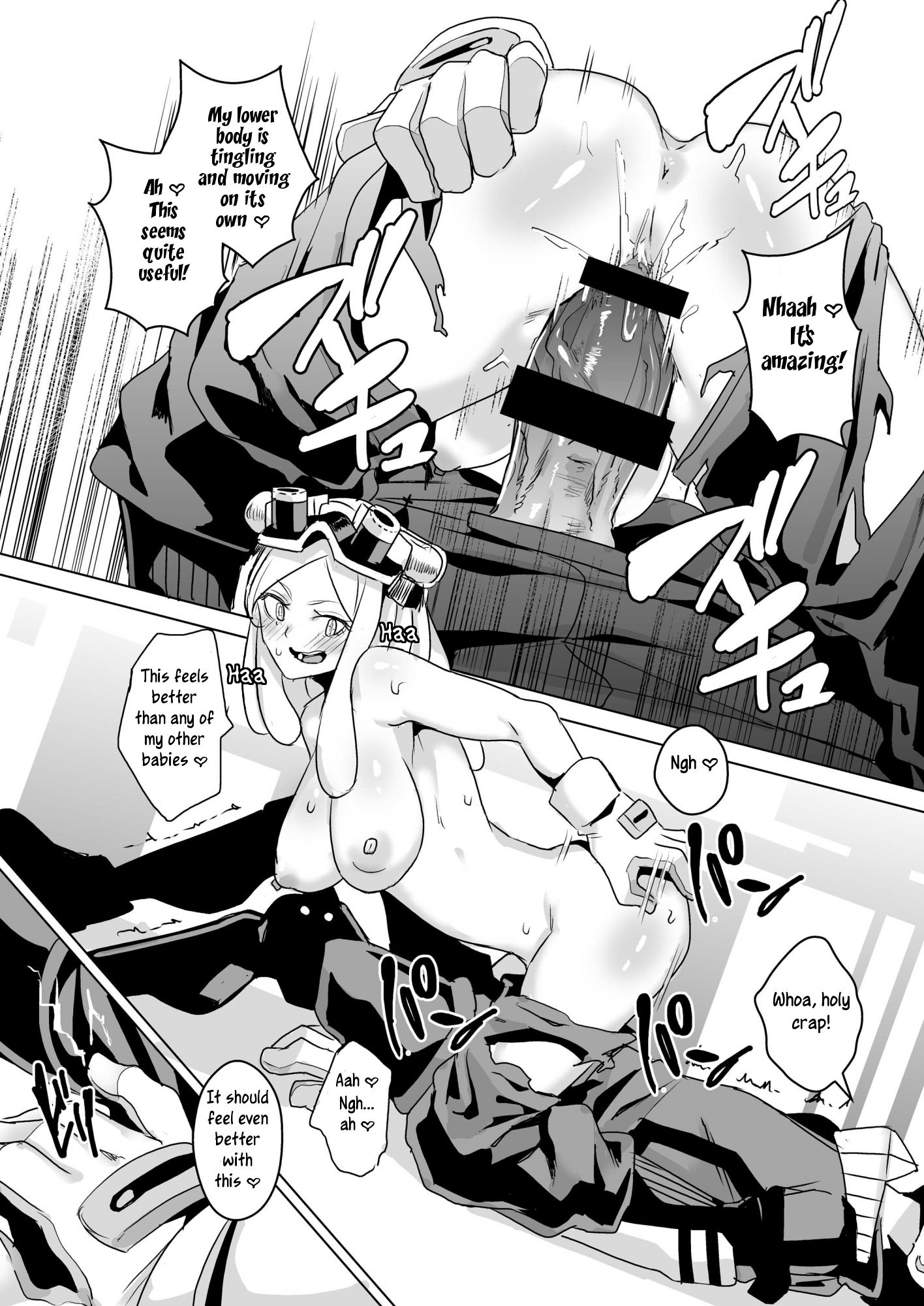 Its my baby hentai manga picture 9