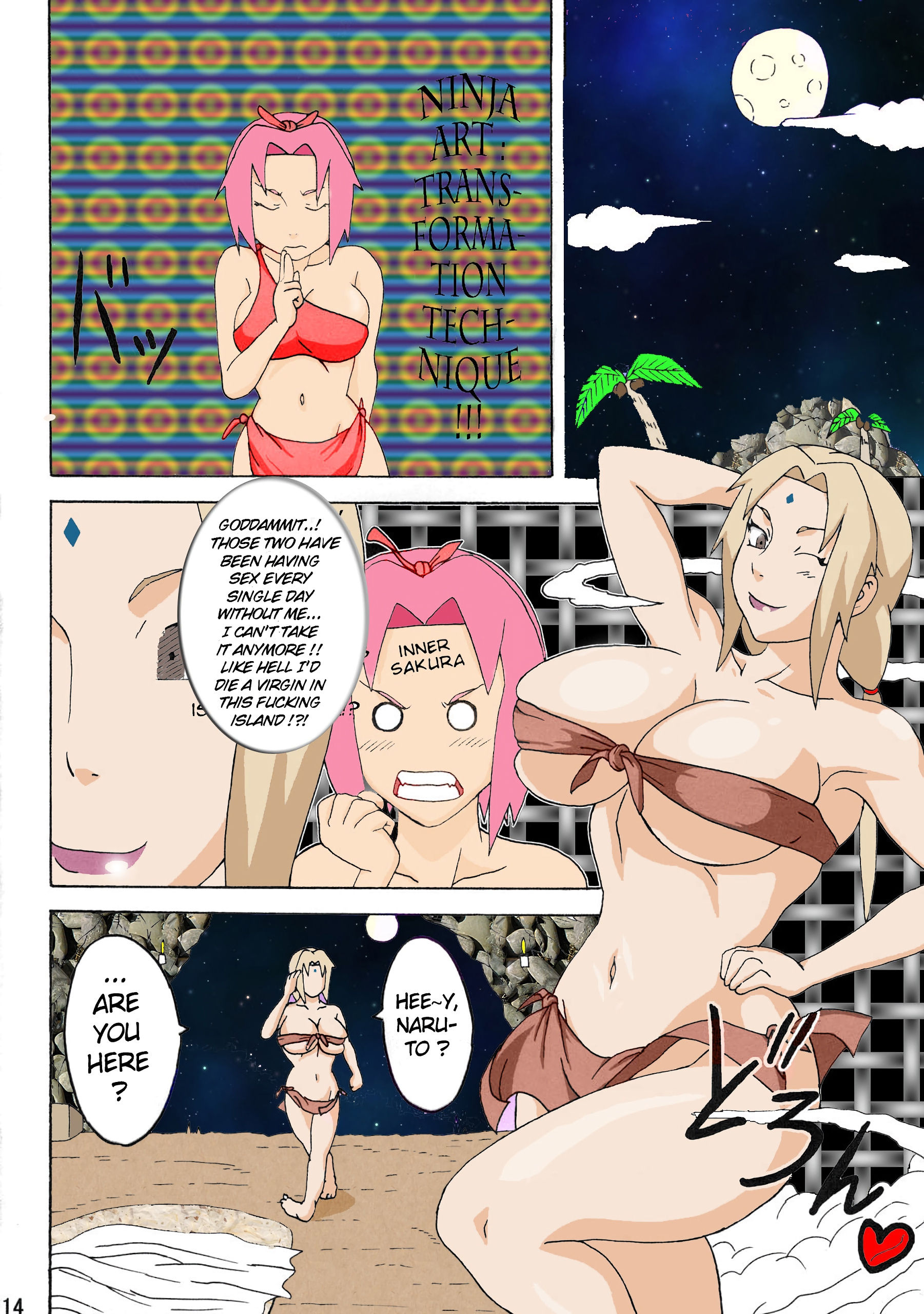 Jungle party 2 hentai manga picture 13