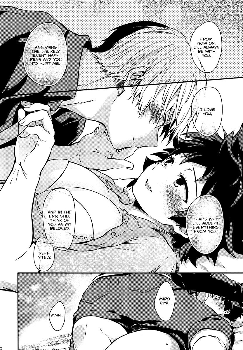Love me tender 3 hentai manga picture 89