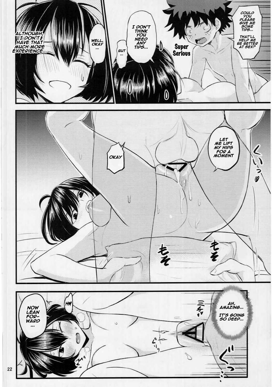 Mandalay ni fude oroshi shite morau hon hentai manga picture 21