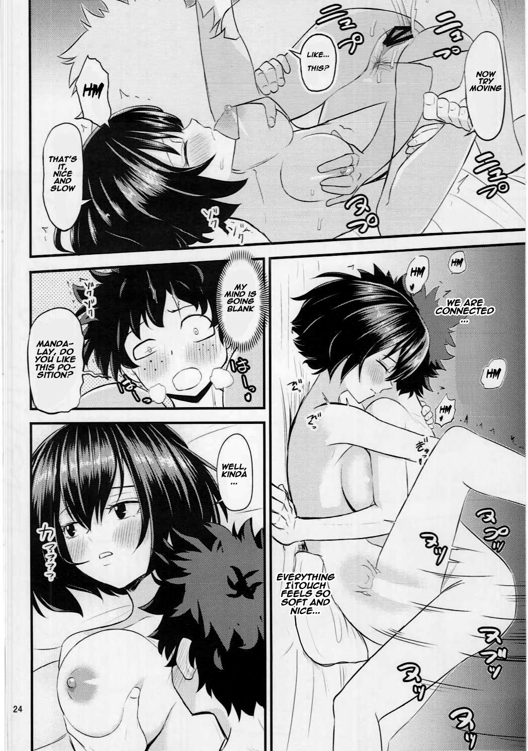 Mandalay ni fude oroshi shite morau hon hentai manga picture 23