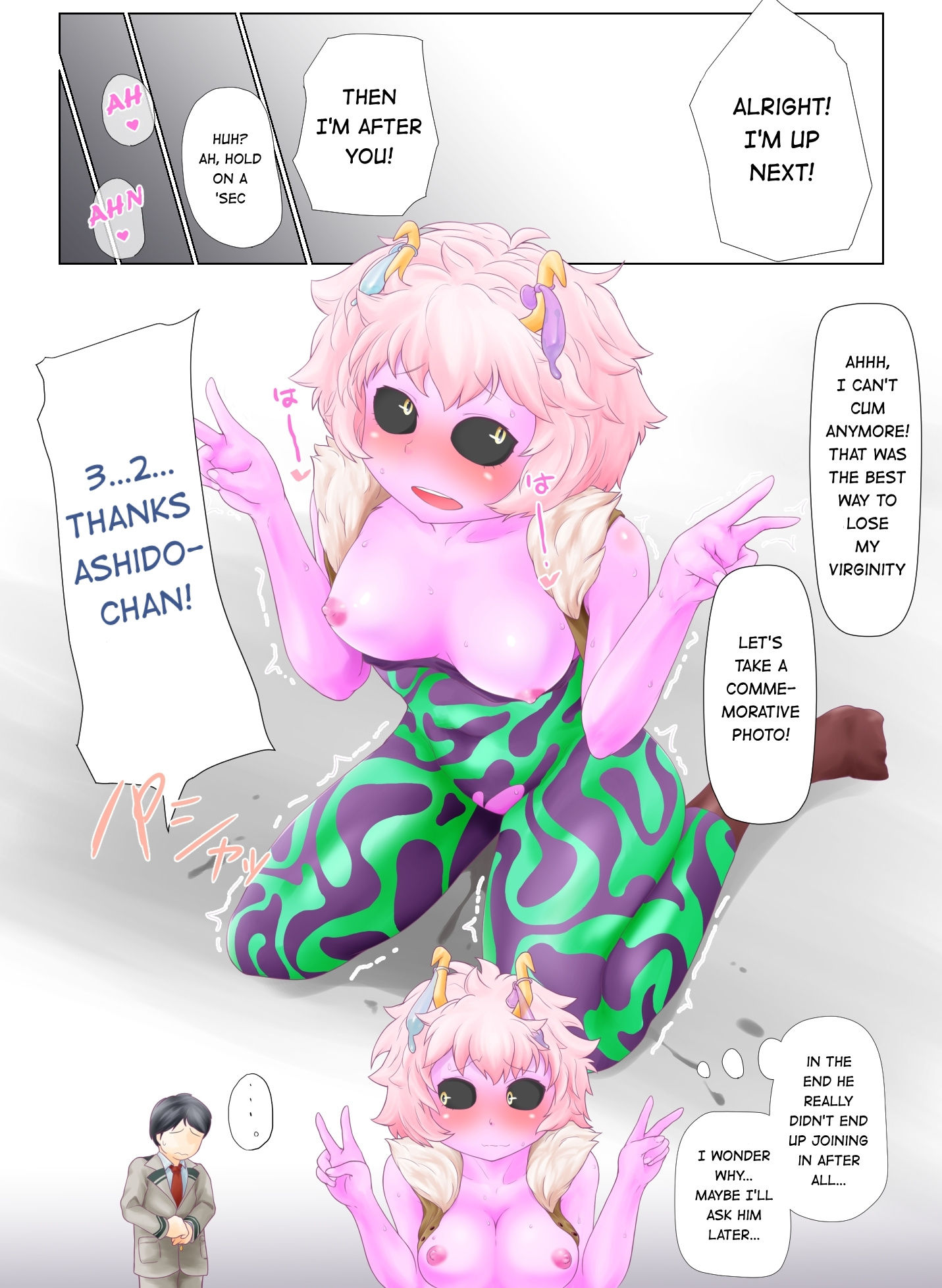 Meru toro acid hentai manga picture 6