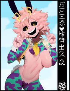 Mina x izuku comic hentai manga picture 1