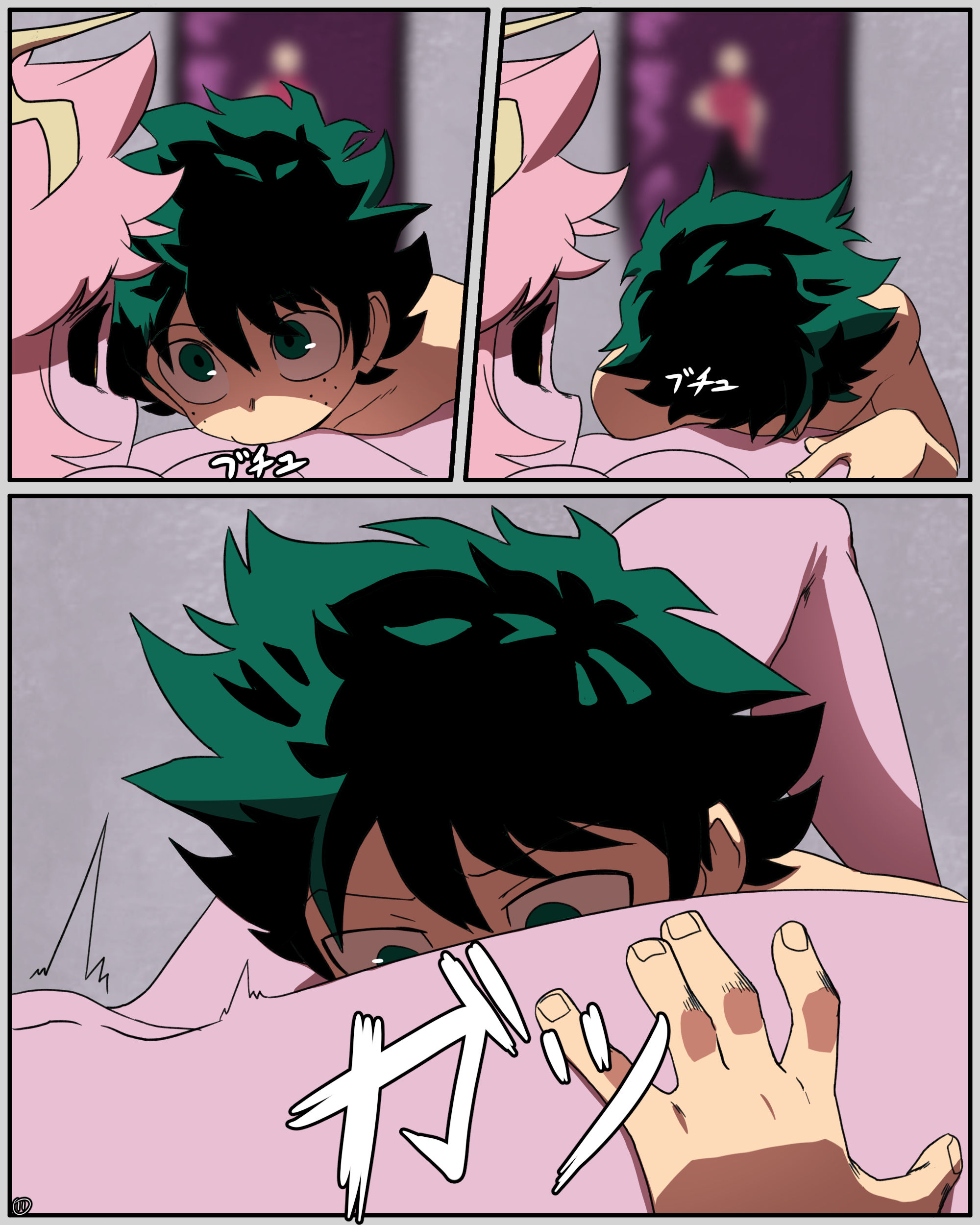 Mina x izuku comic hentai manga picture 12