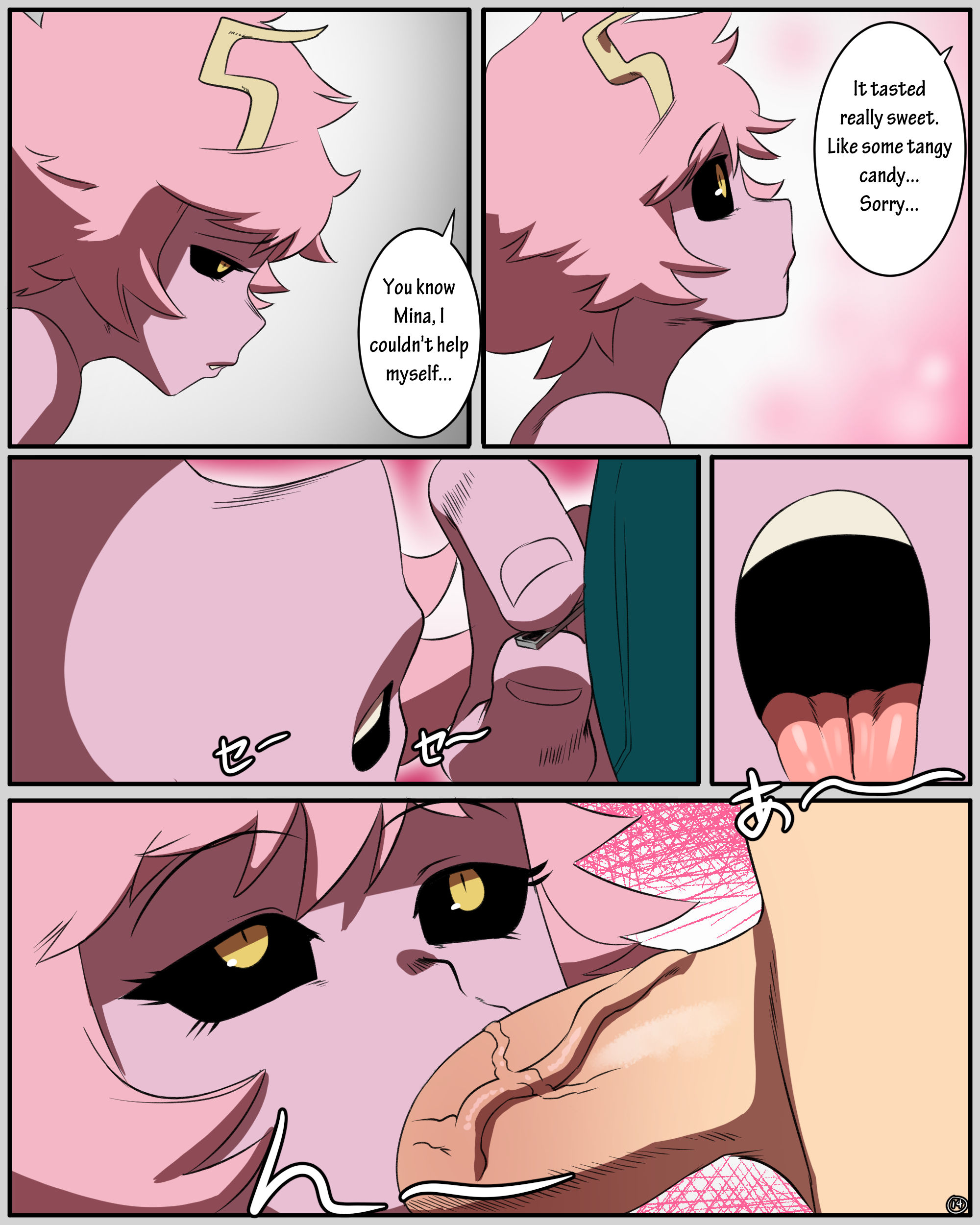 Mina x izuku comic hentai manga picture 15