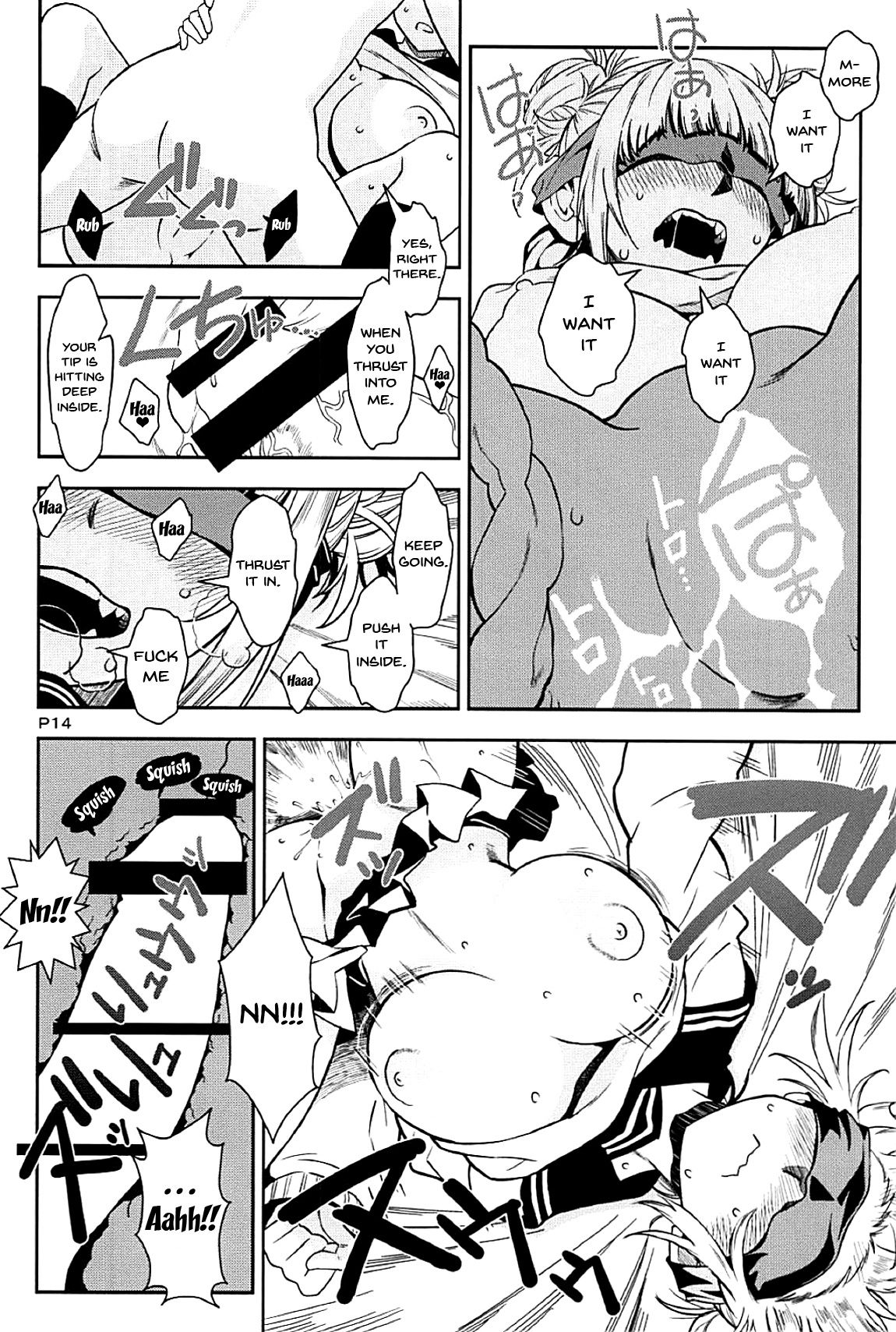 Motto waru i ko hentai manga picture 13