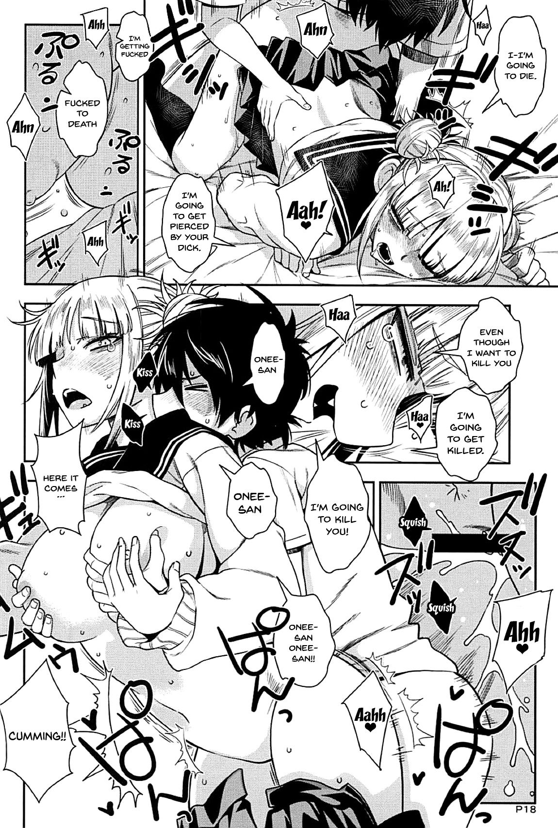 Motto waru i ko hentai manga picture 17