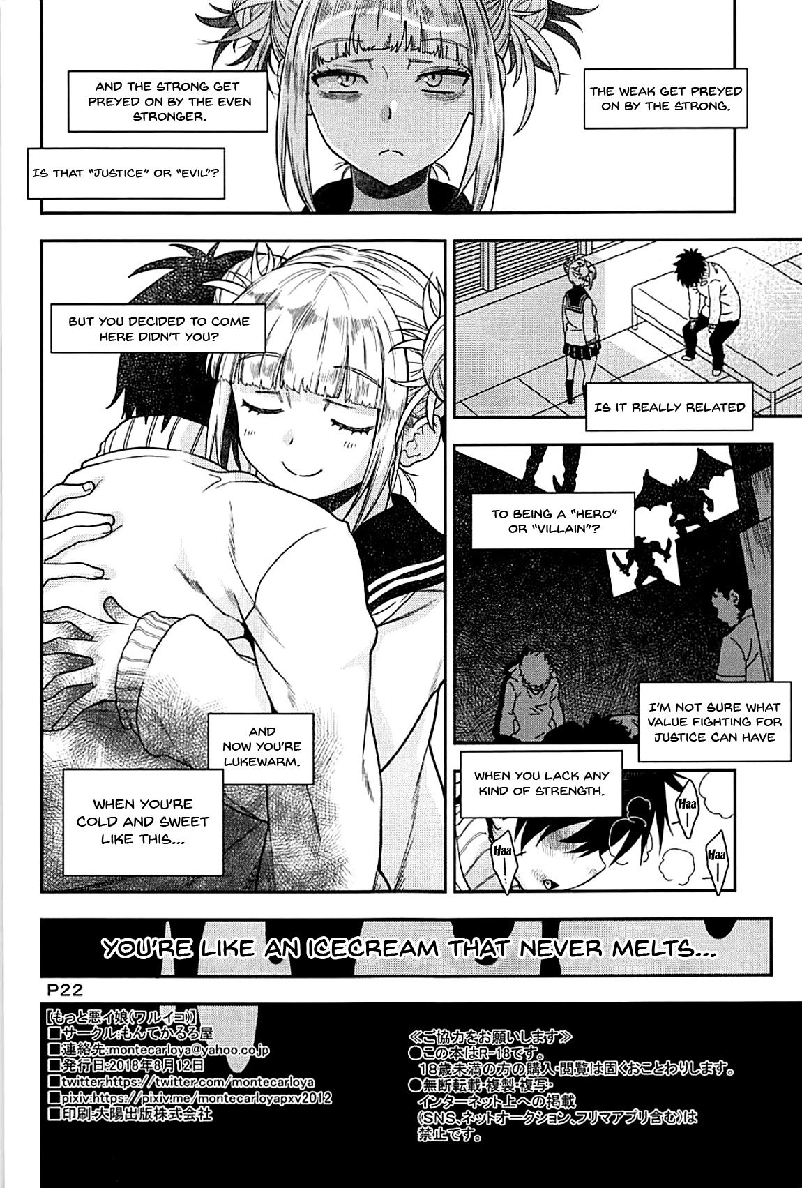 Motto waru i ko hentai manga picture 21