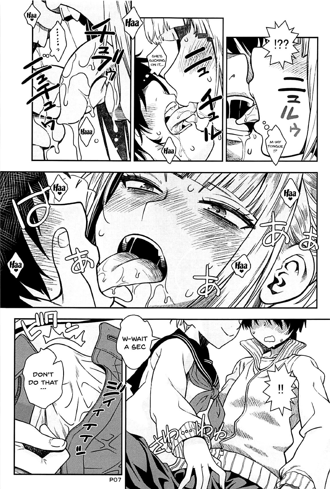 Motto waru i ko hentai manga picture 6