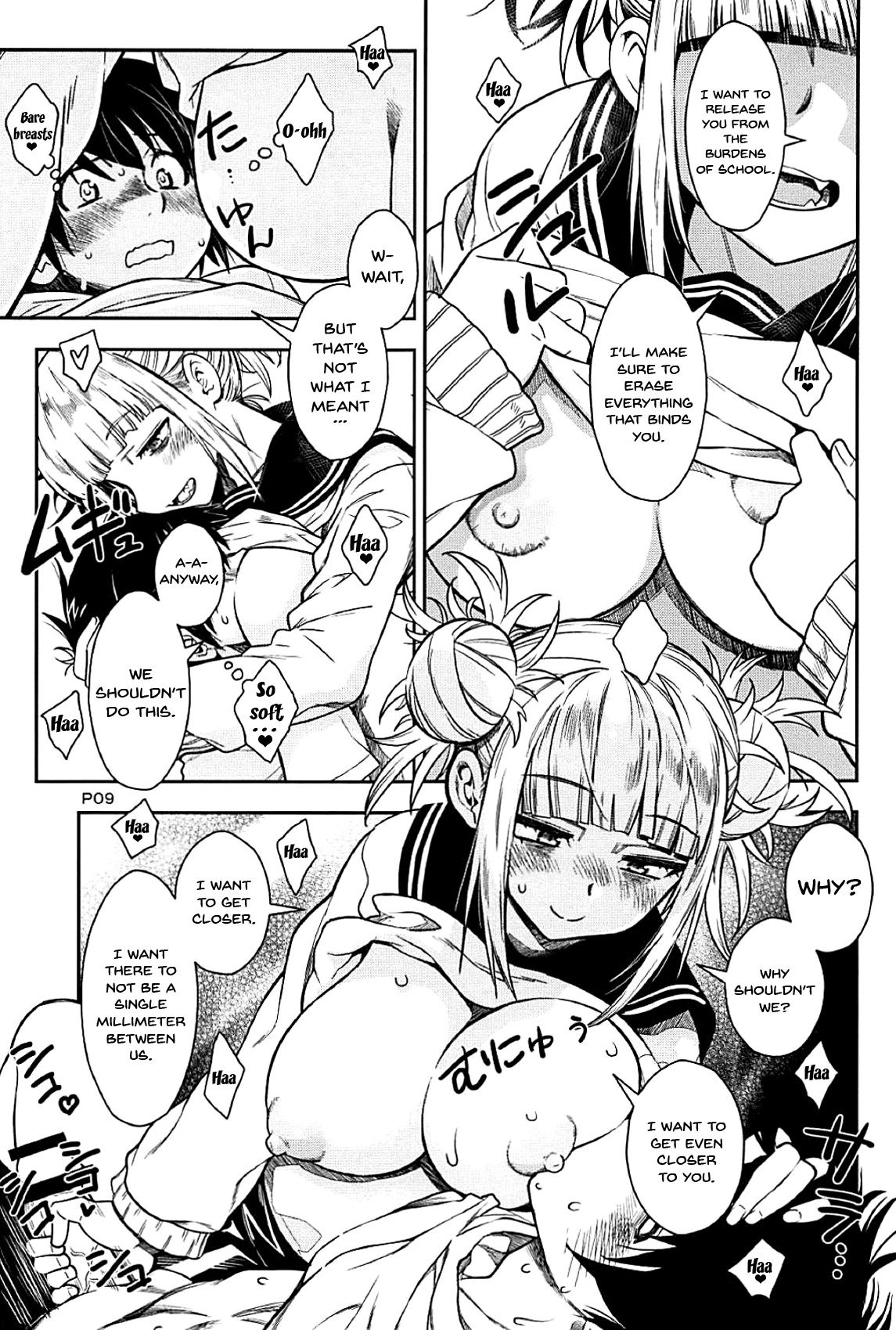 Motto waru i ko hentai manga picture 8