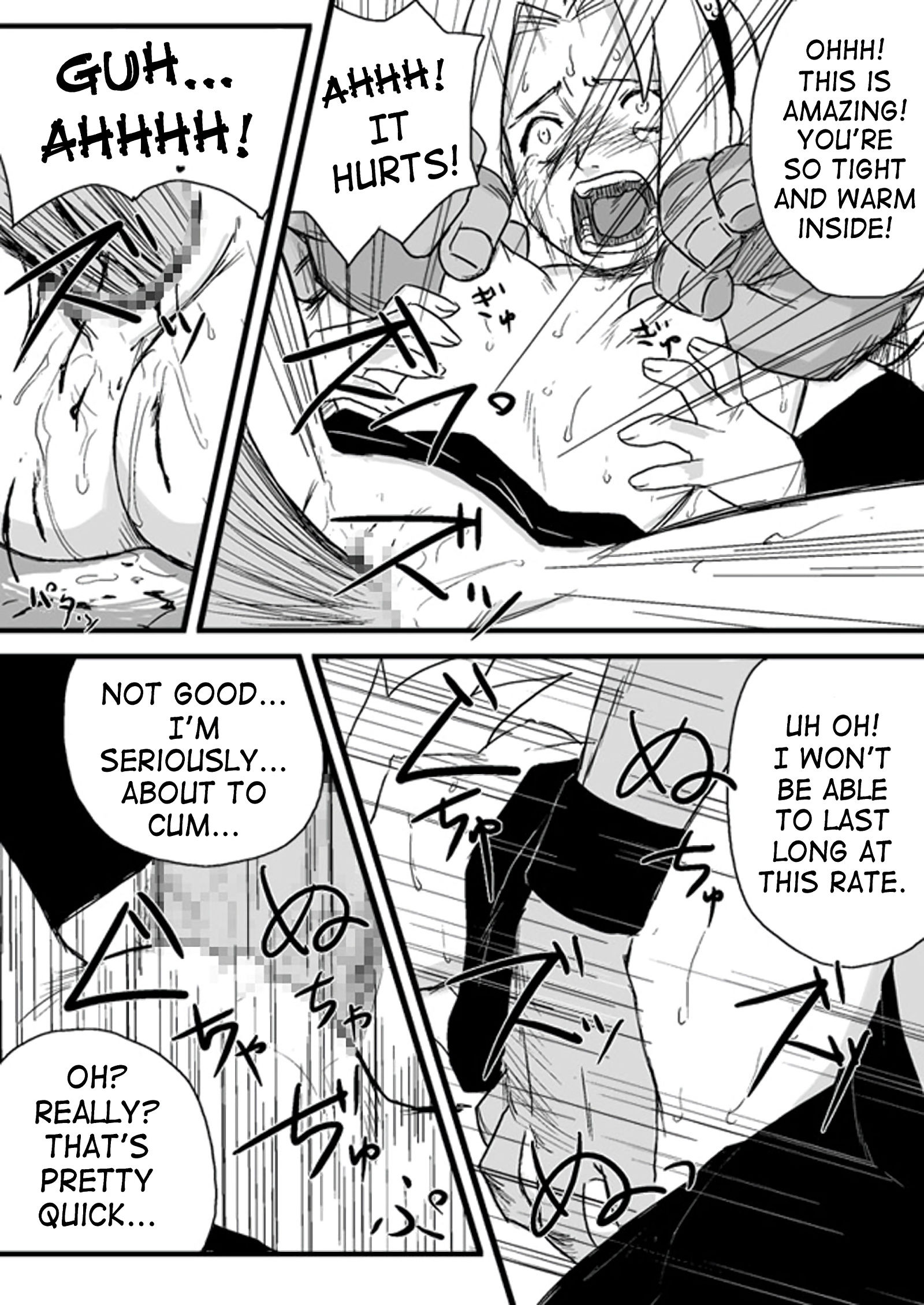 Ninja dependence vol. 1 hentai manga picture 12