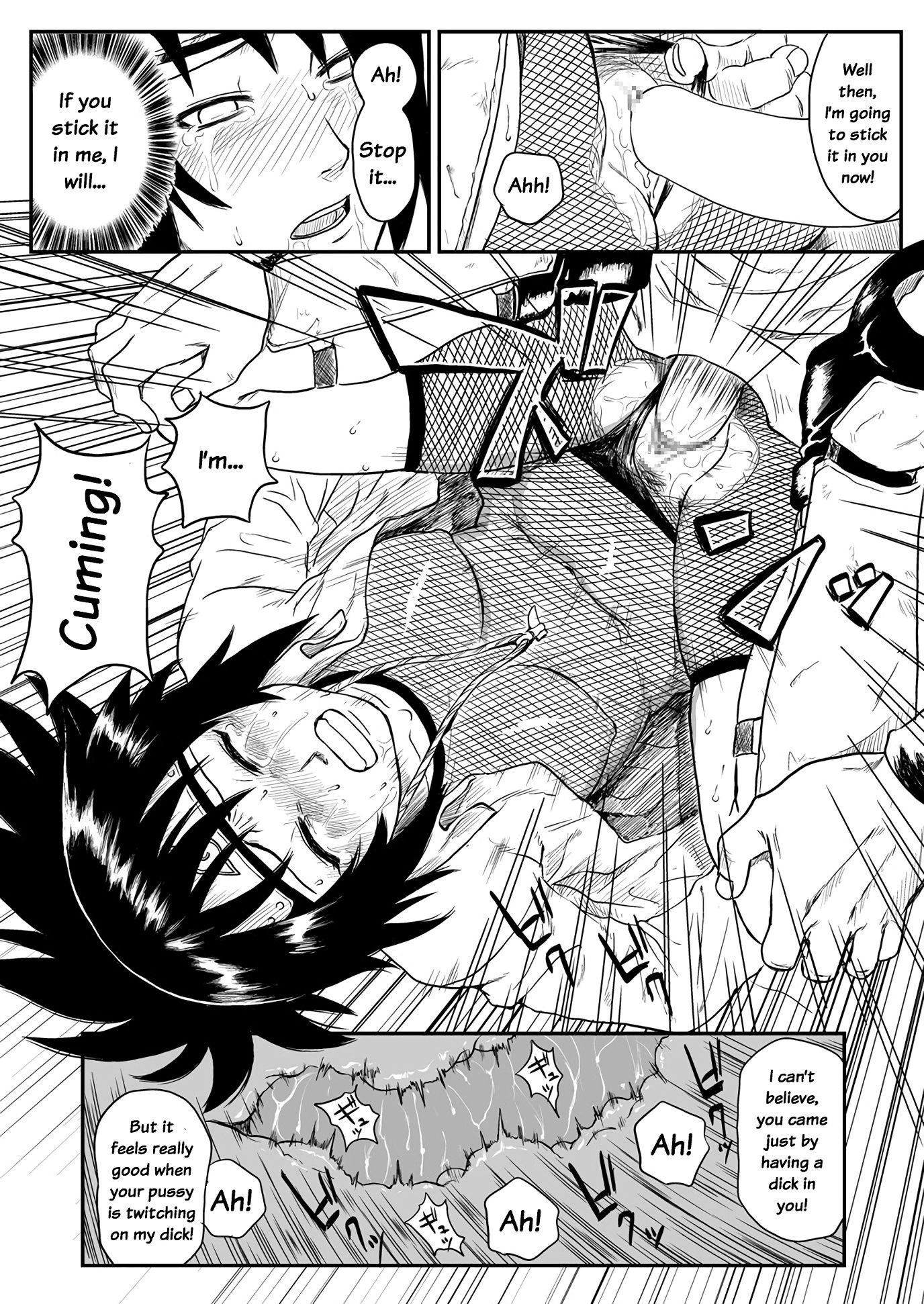 Ninja dependence vol. 4 hentai manga picture 19