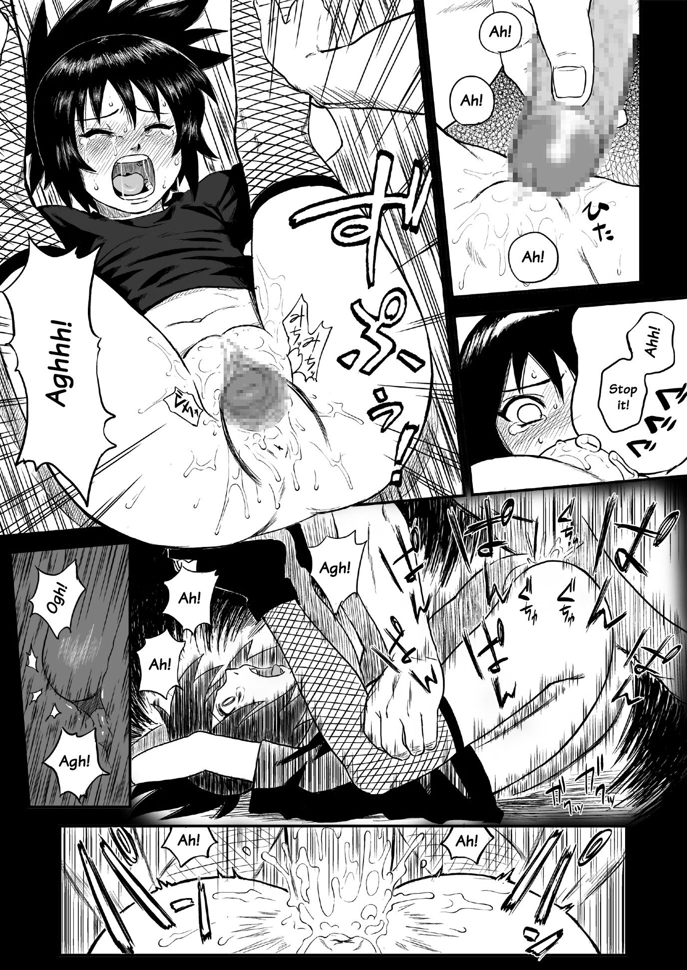 Ninja dependence vol. 4 hentai manga picture 7