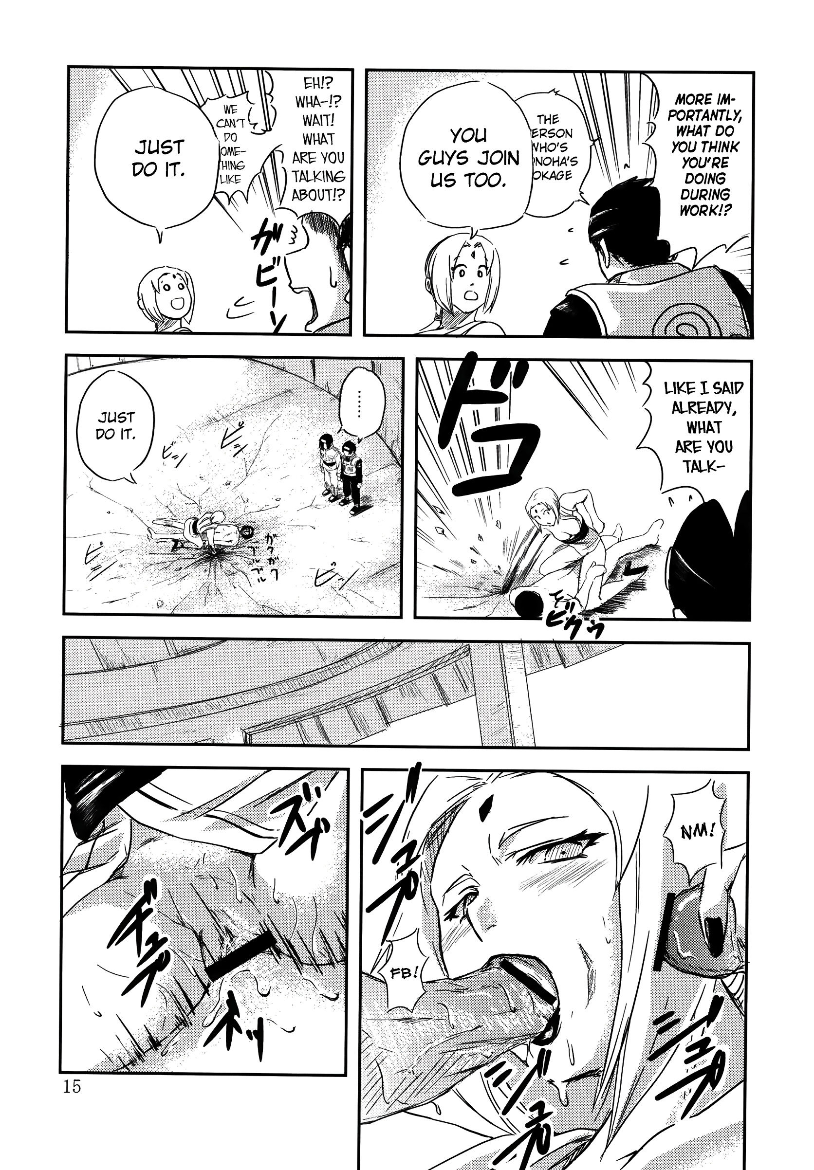 No mercy hentai manga picture 12