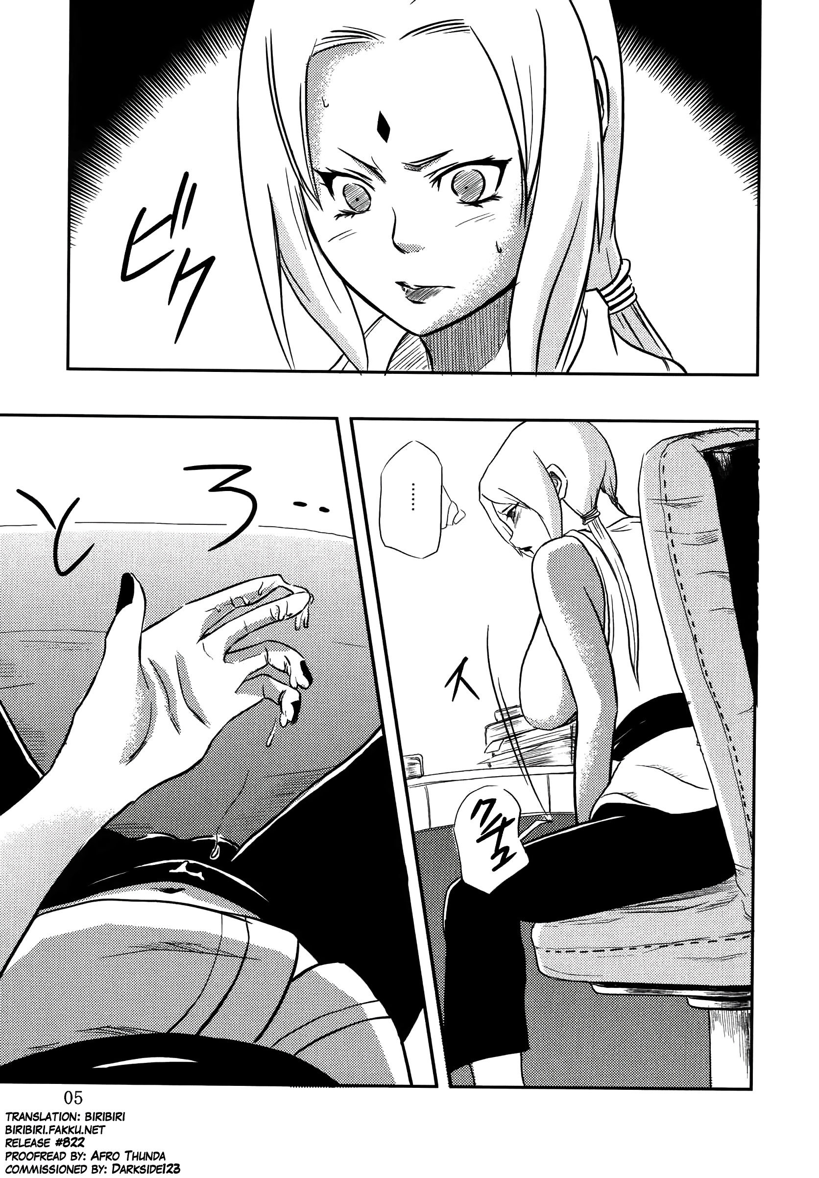No mercy hentai manga picture 2
