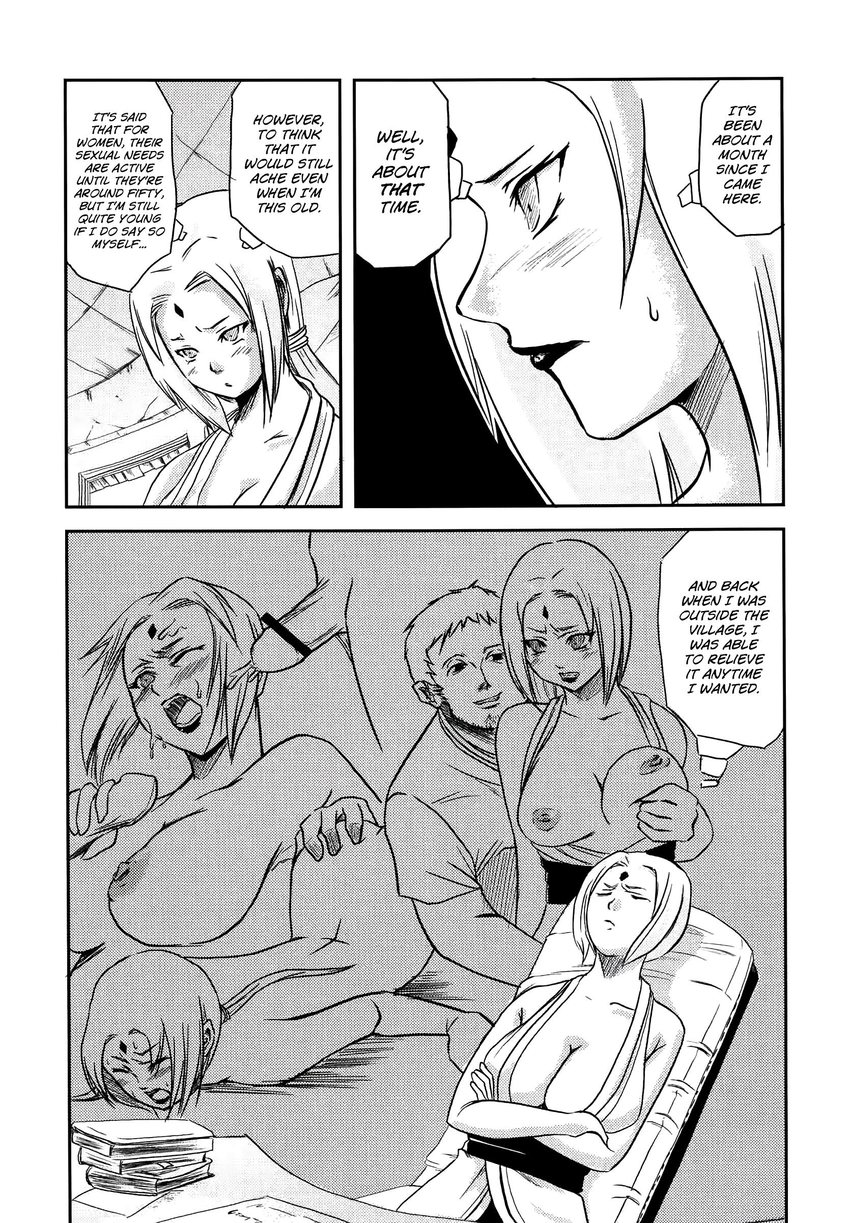 No mercy hentai manga picture 3