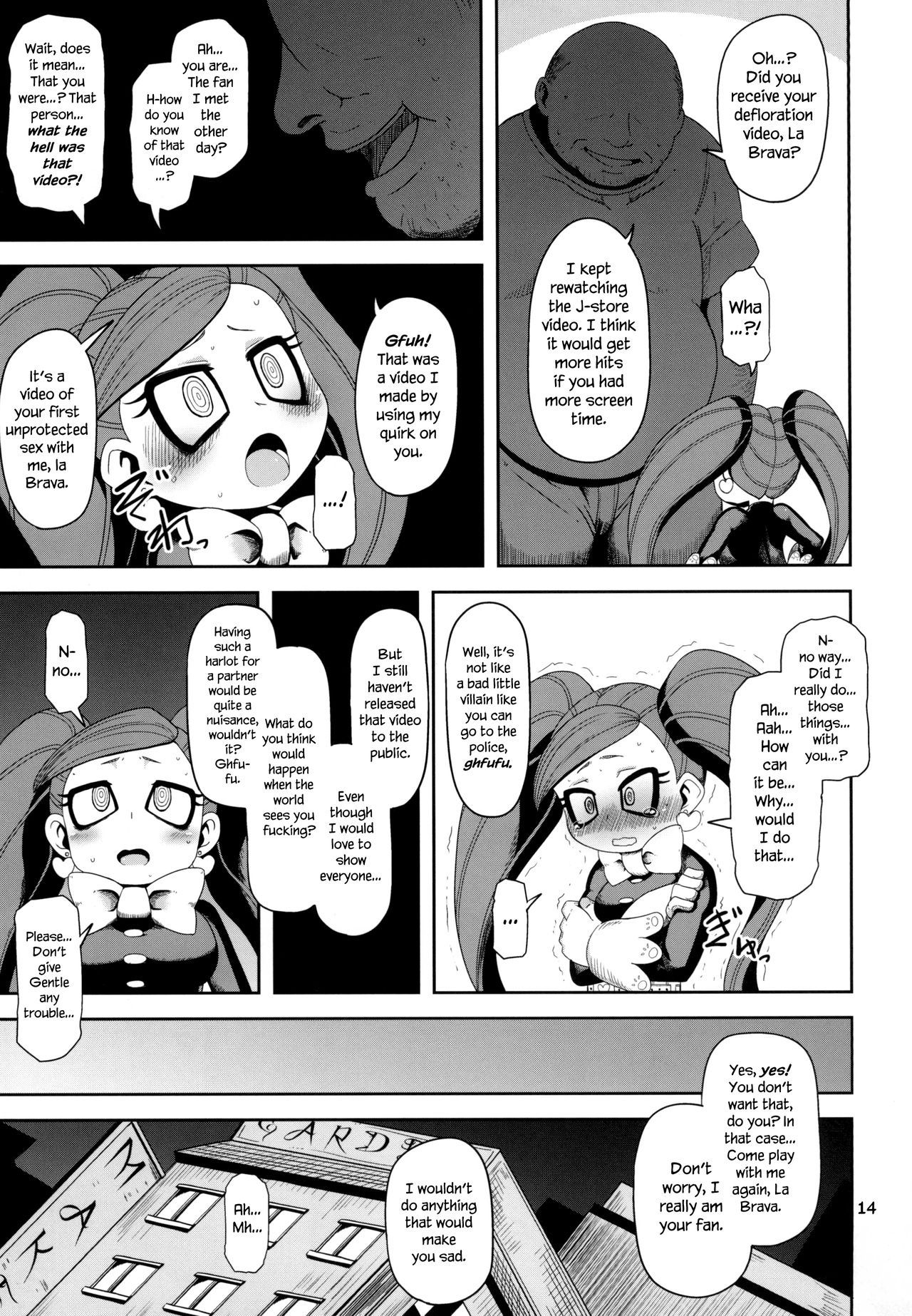 Otonari san chi no osanazuma hentai manga picture 14