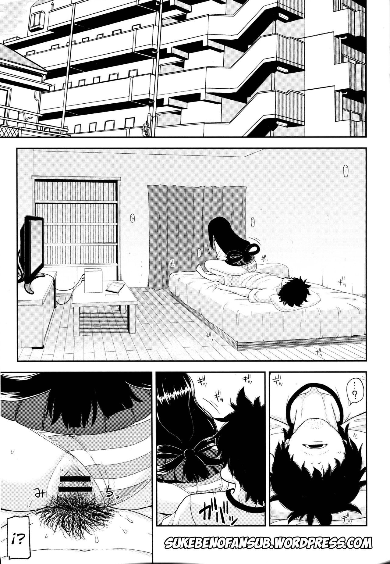 Tsuyu biyori hentai manga picture 3