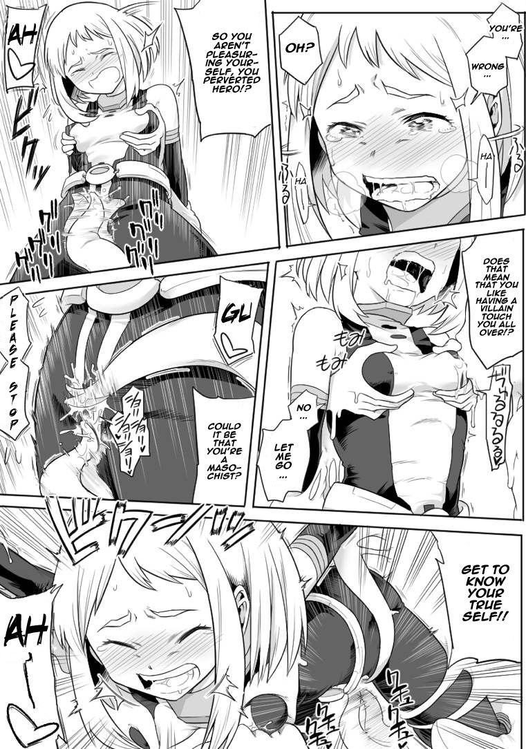 Uravity ryoujoku hentai manga picture 10
