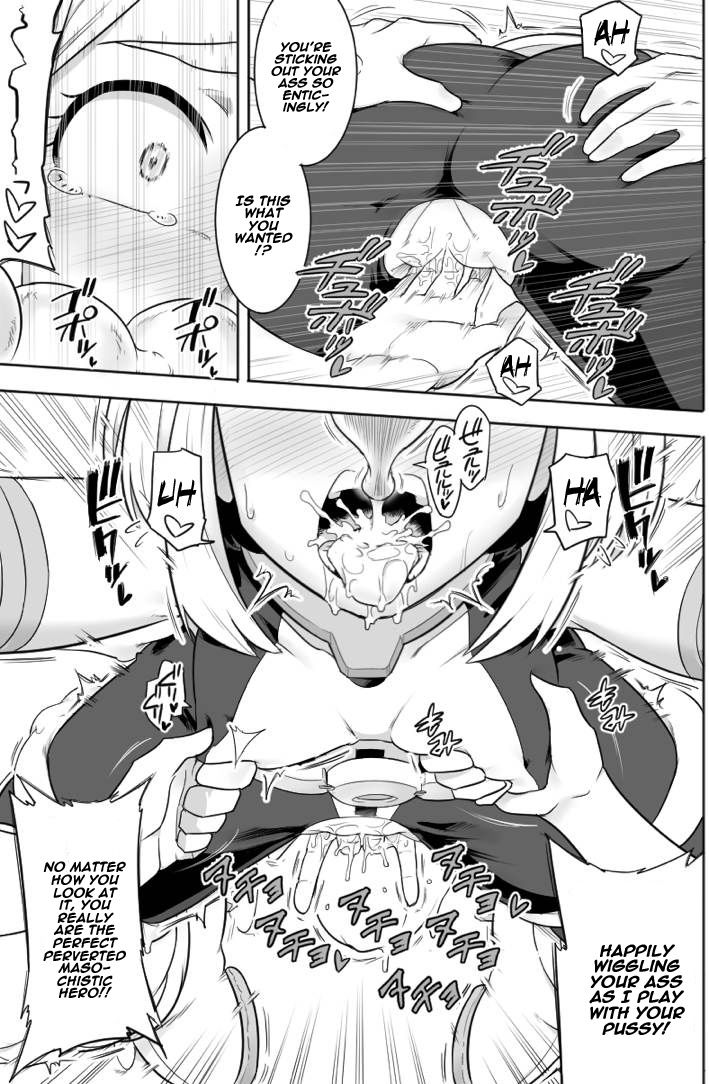 Uravity ryoujoku hentai manga picture 16