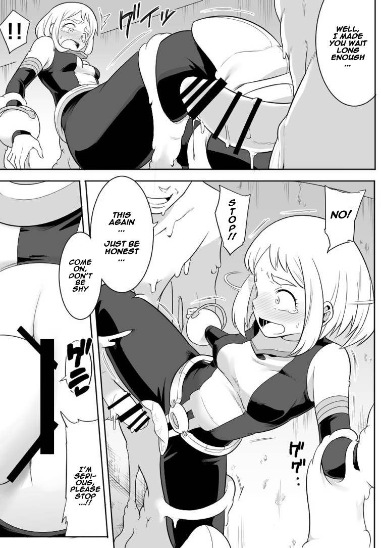 Uravity ryoujoku hentai manga picture 18