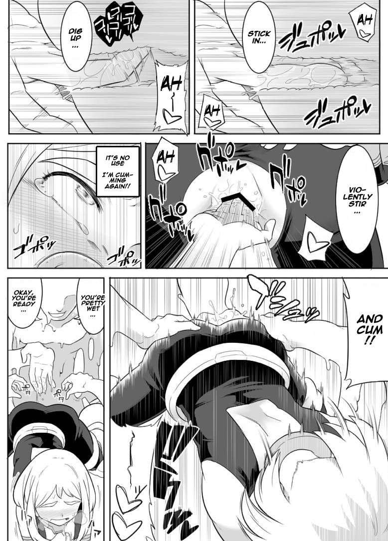 Uravity ryoujoku hentai manga picture 19