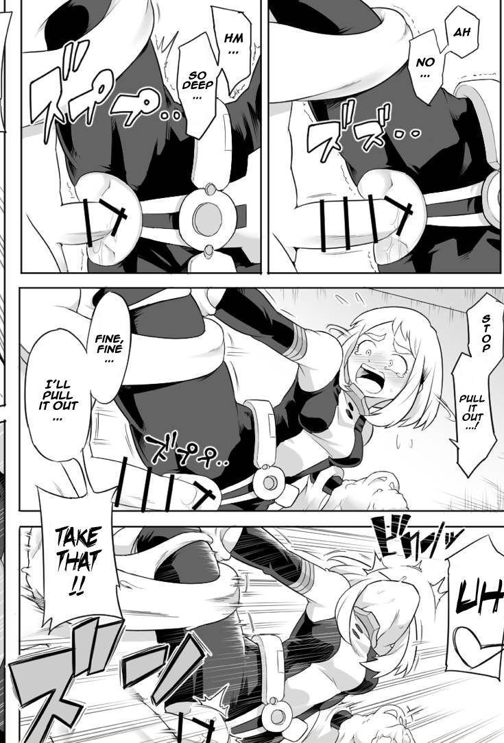 Uravity ryoujoku hentai manga picture 22