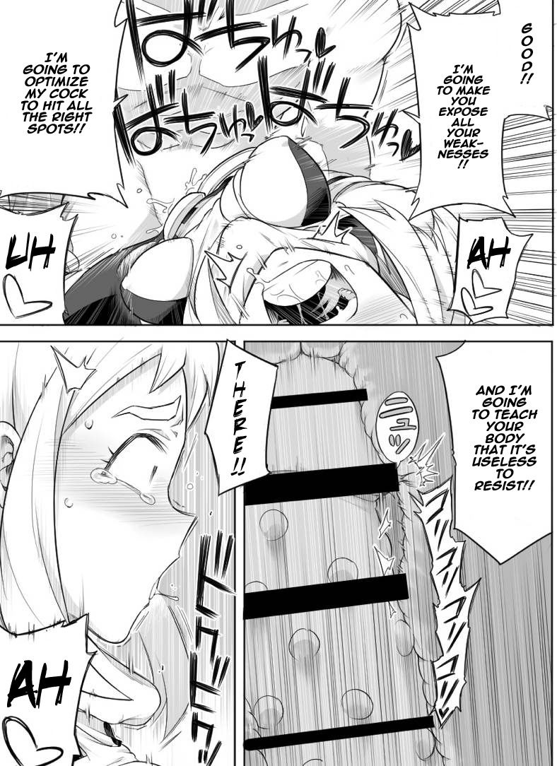 Uravity ryoujoku hentai manga picture 26