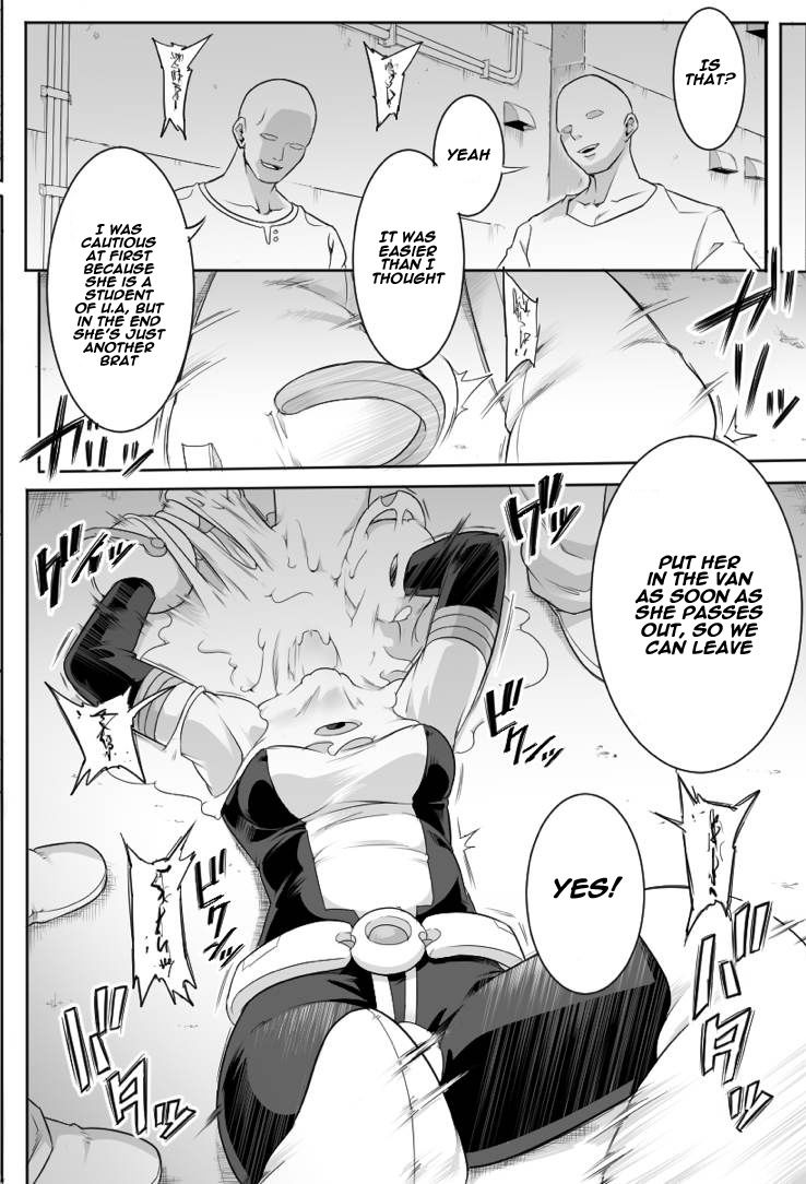 Uravity ryoujoku hentai manga picture 31