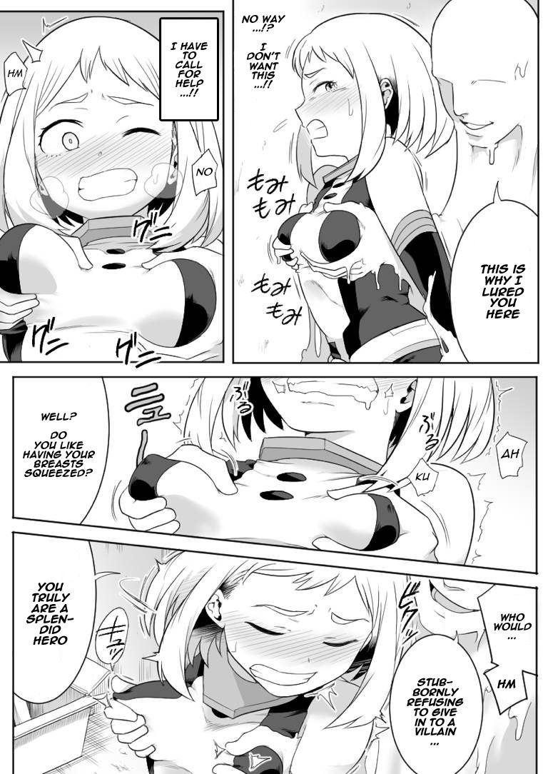 Uravity ryoujoku hentai manga picture 4