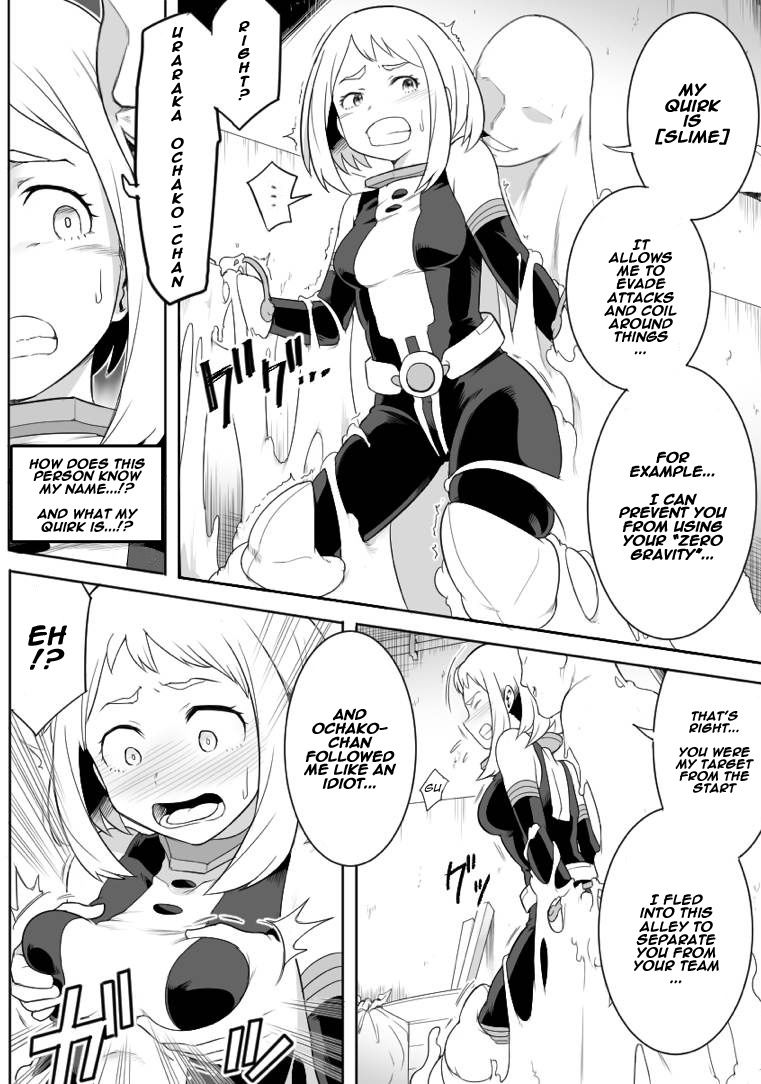 Uravity ryoujoku hentai manga picture 5