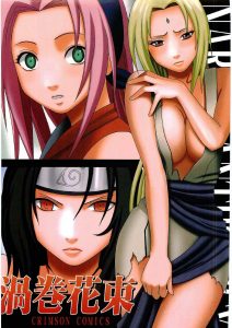 Uzumaki hanataba hentai manga picture 1
