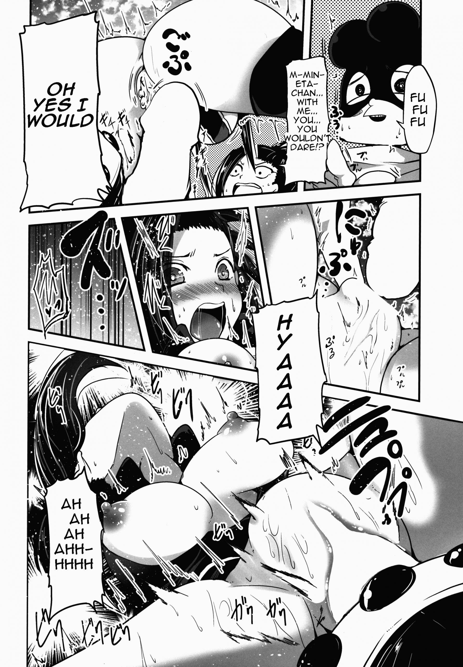 Yaoyoroppai to kerokero hentai manga picture 14
