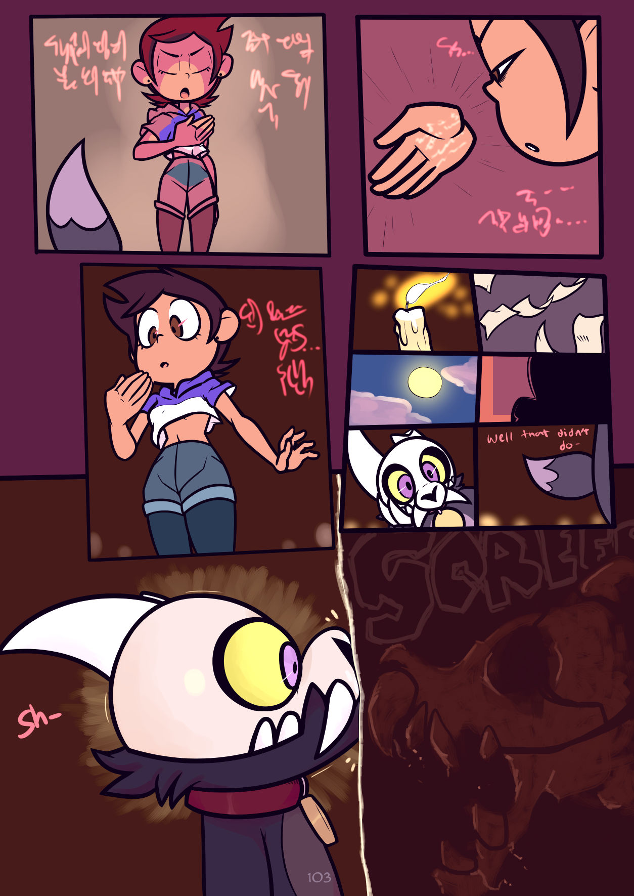 Spring is in the air porn comic picture 104