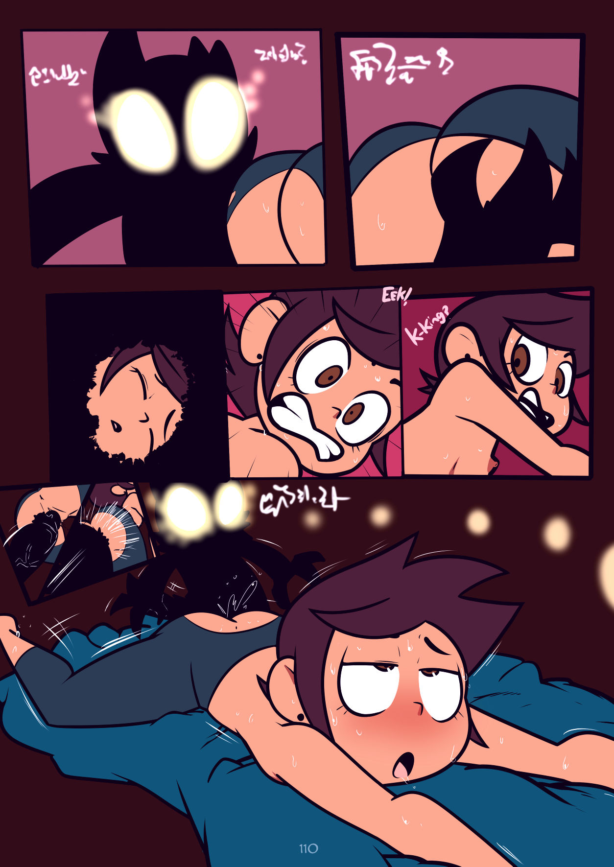 Spring is in the air porn comic picture 111
