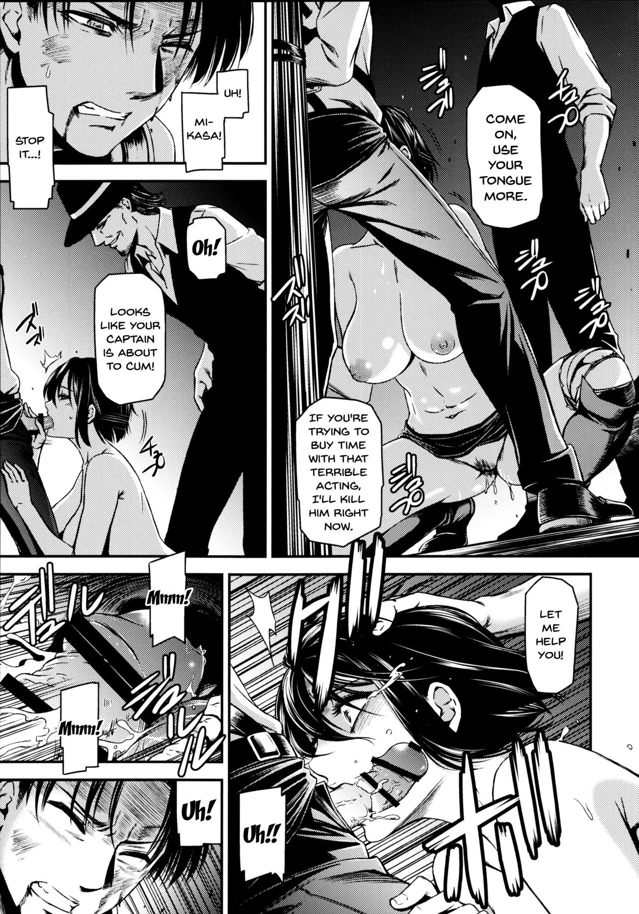 Attack on kiyotan hentai manga picture 18