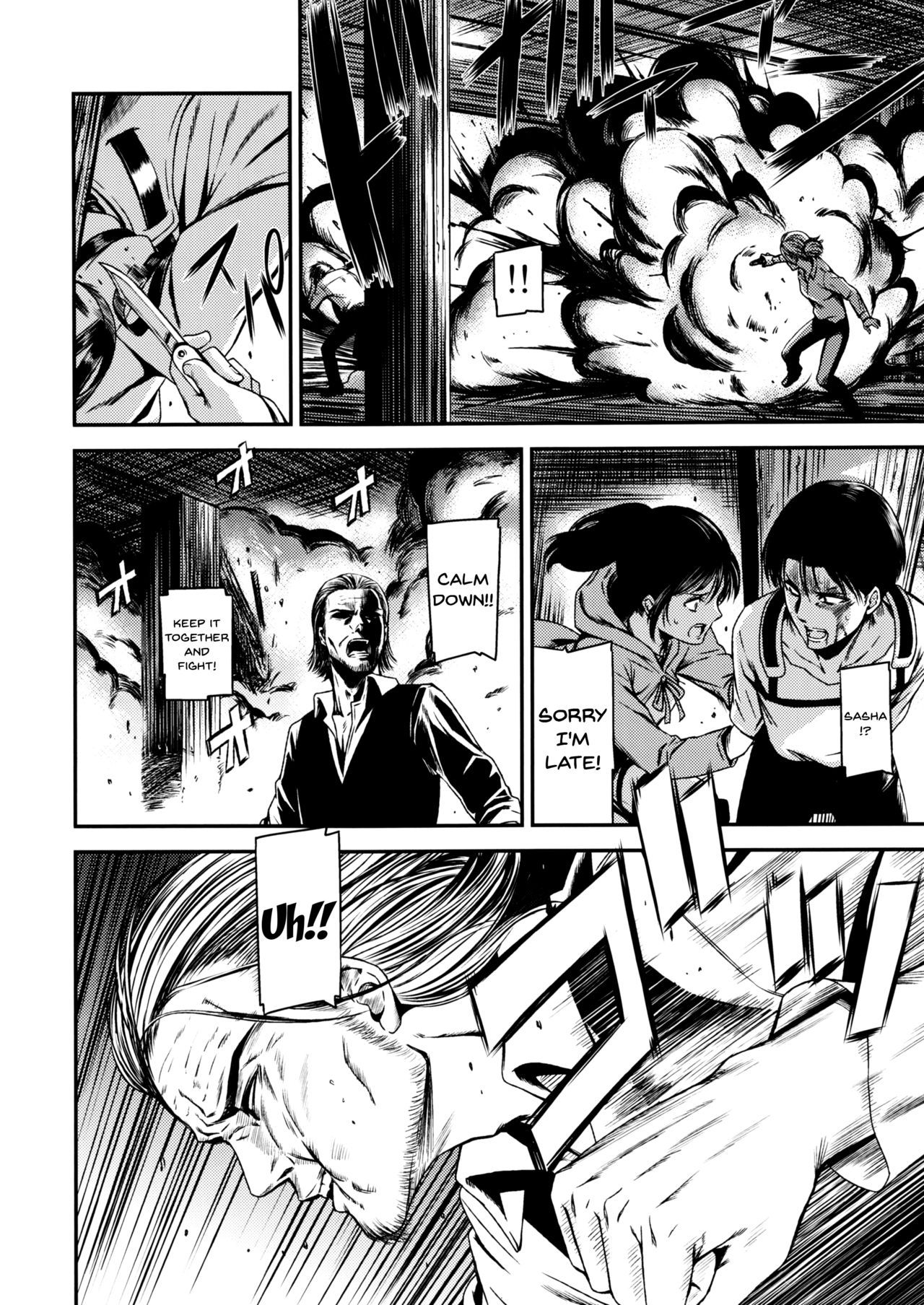 Attack on kiyotan hentai manga picture 29