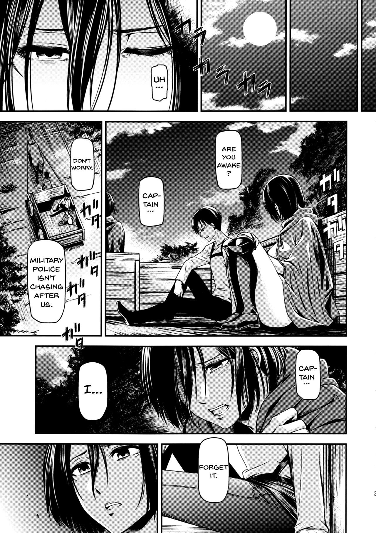 Attack on kiyotan hentai manga picture 32