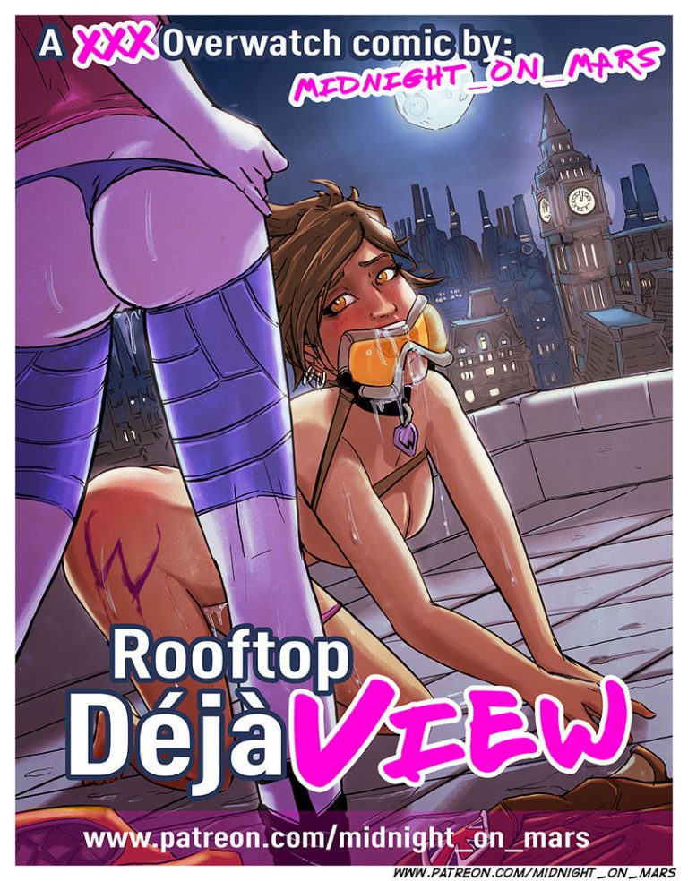 Deja view porn comic picture 1