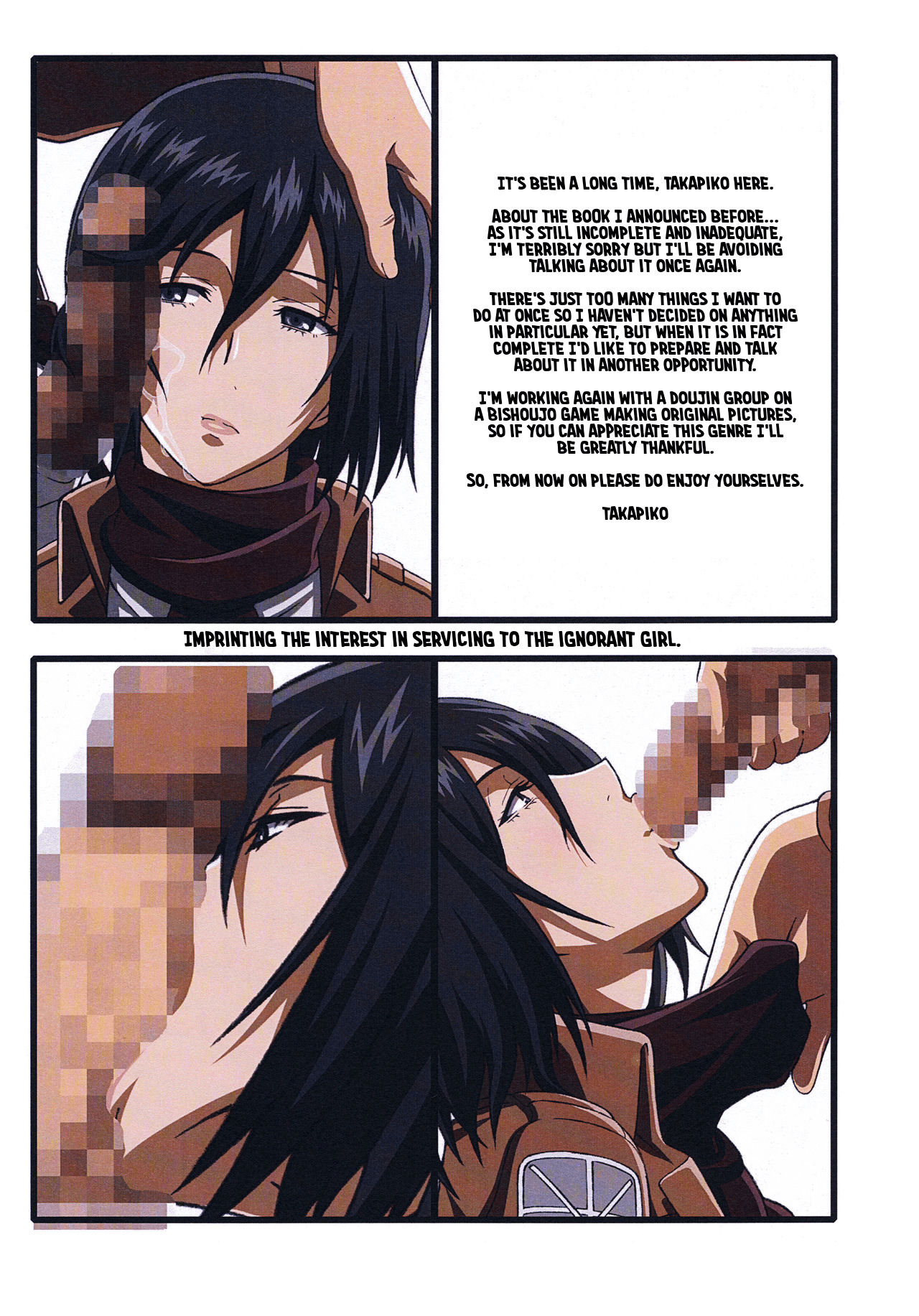 Genzai koukai kanou na jouhou hentai manga picture 2