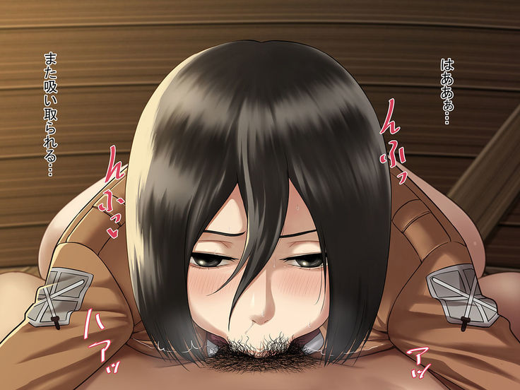 Mikasa blowjob hentai manga picture 7