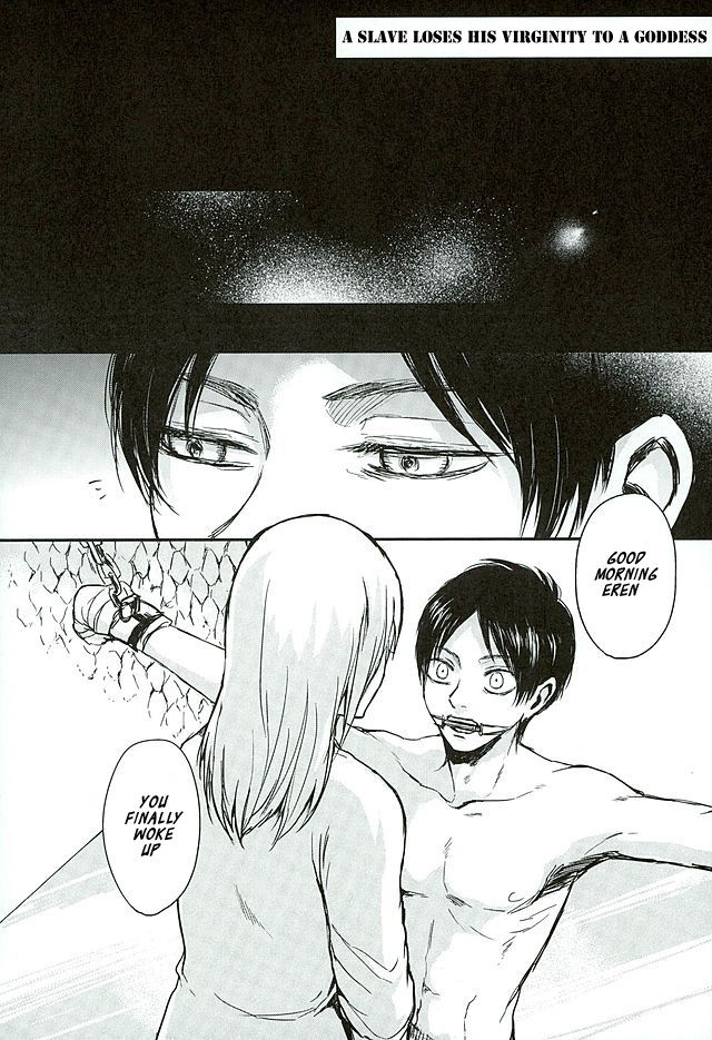 Reizoku wa kami ni arazaru hentai manga picture 2