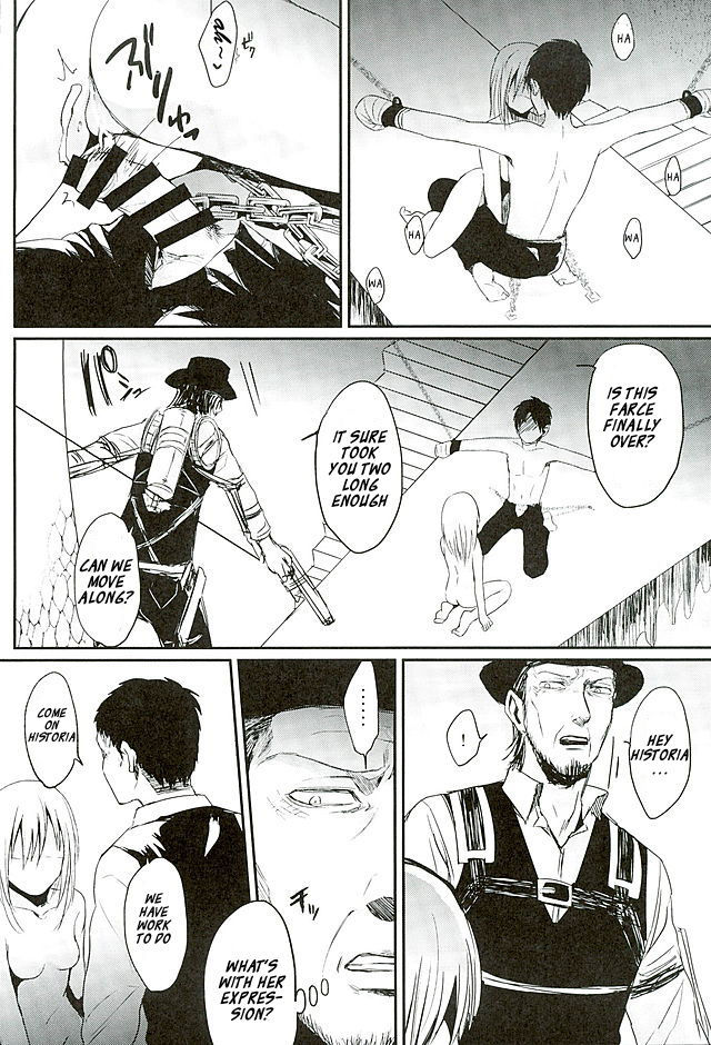 Reizoku wa kami ni arazaru hentai manga picture 23