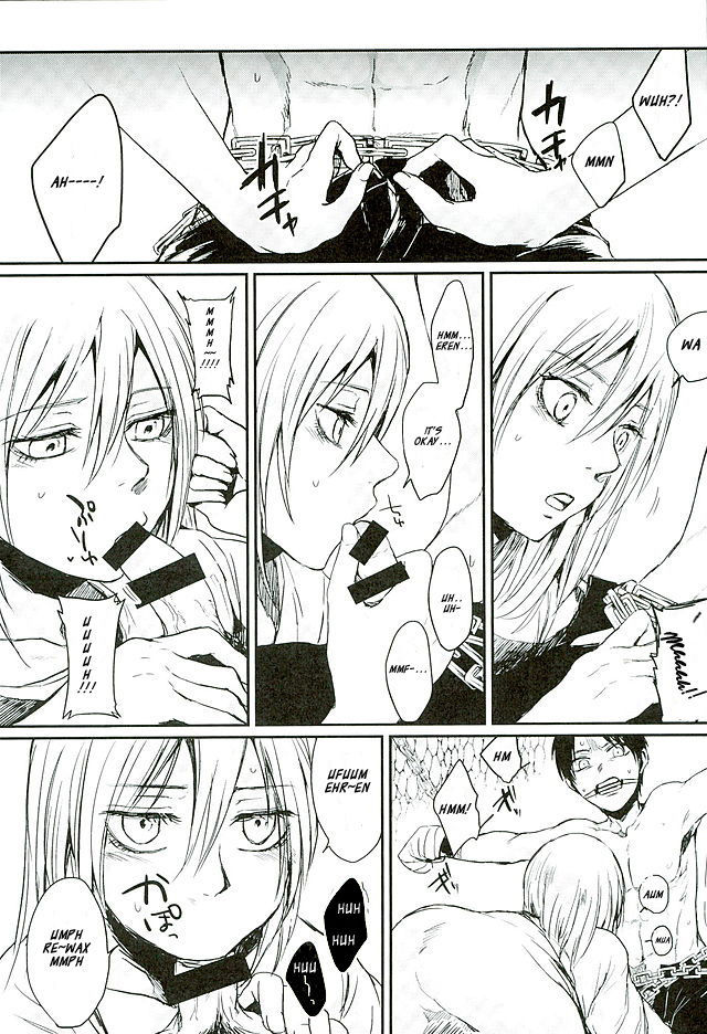 Reizoku wa kami ni arazaru hentai manga picture 4