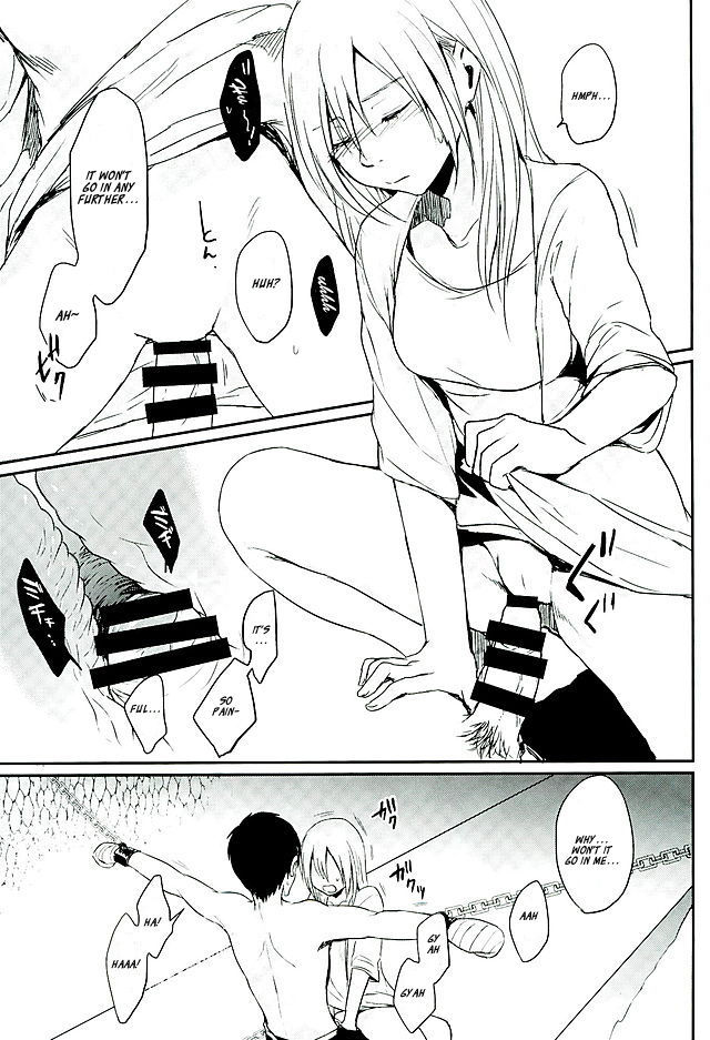 Reizoku wa kami ni arazaru hentai manga picture 8