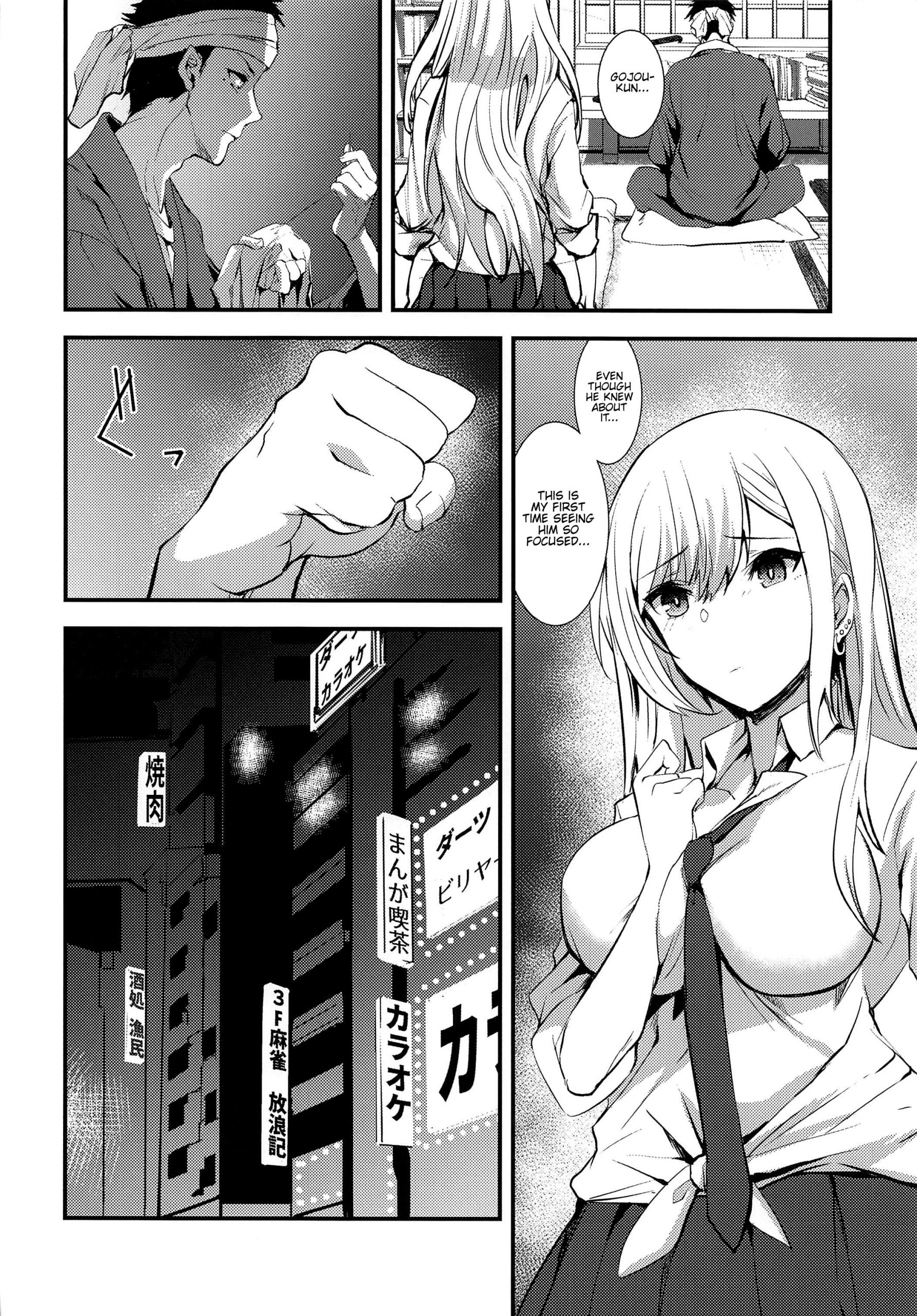 Sono bisque doll ni boku wa koi o shita hentai manga picture 4