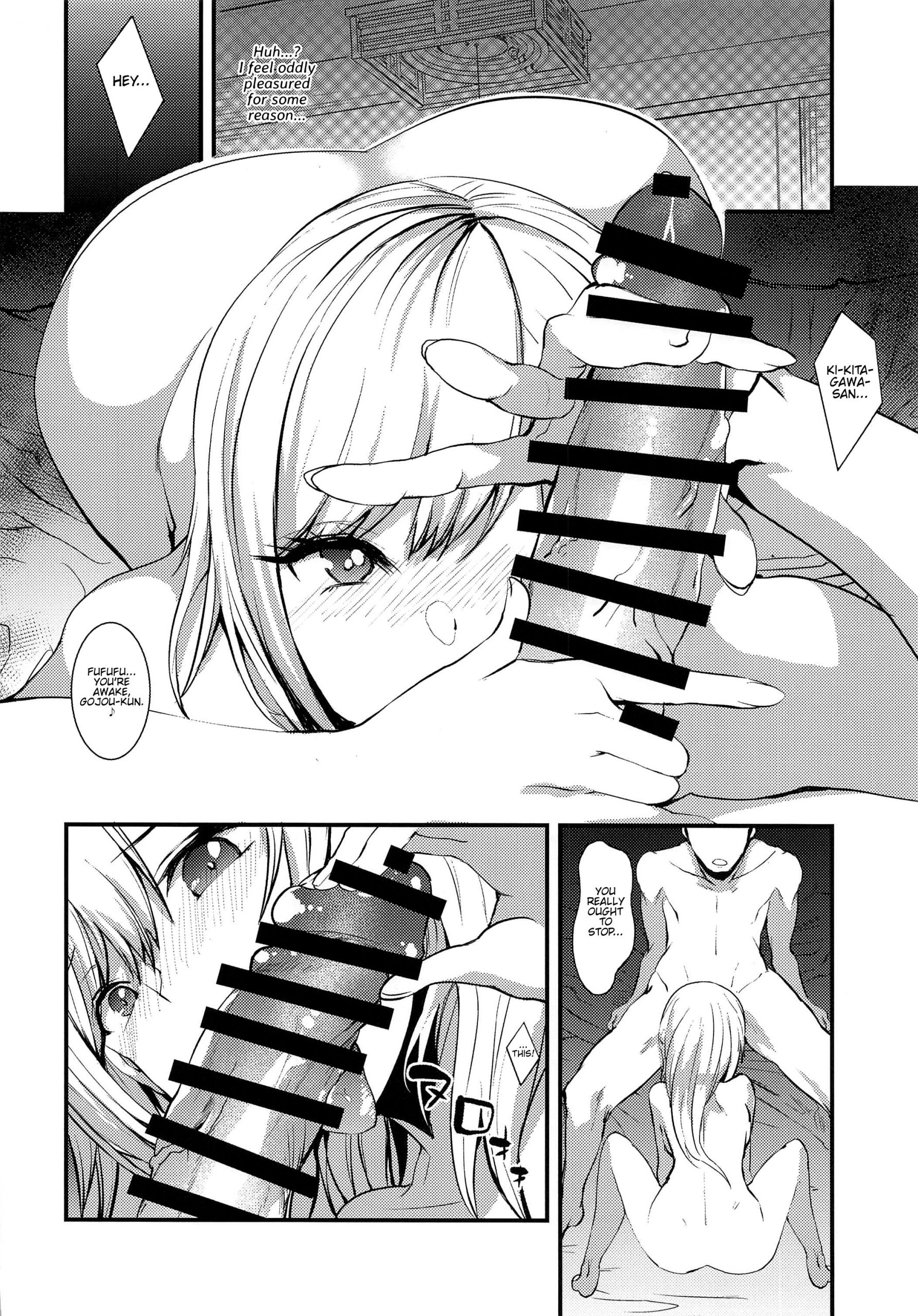 Sono bisque doll ni boku wa koi o shita hentai manga picture 6